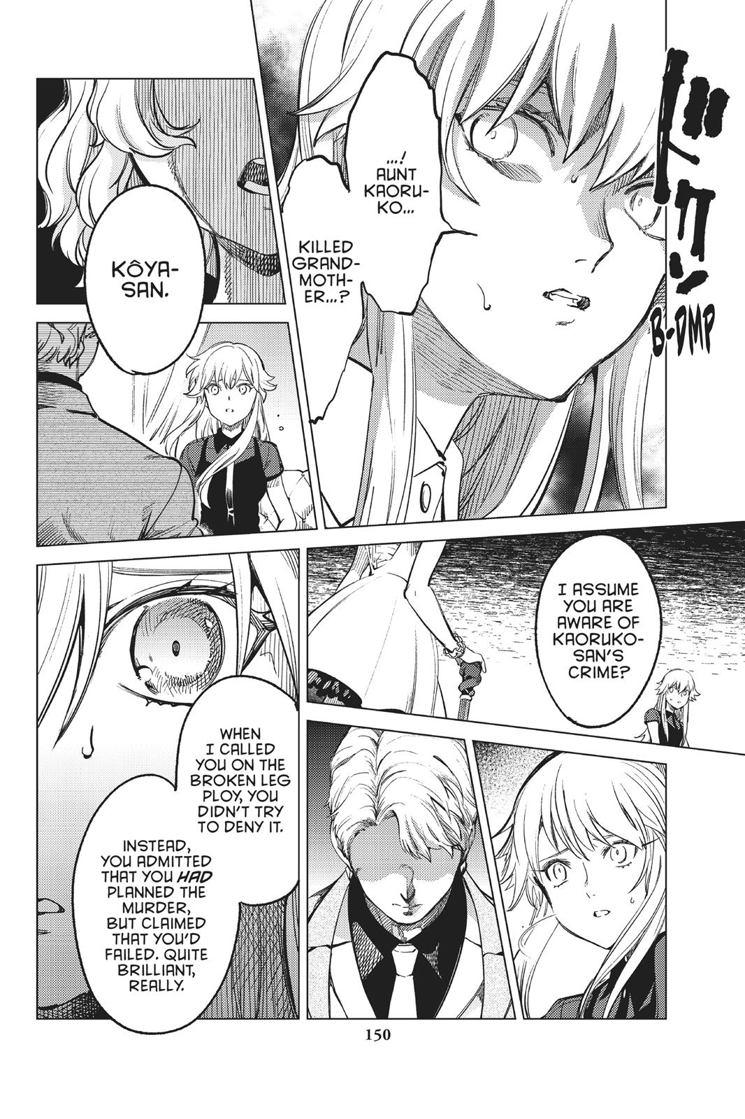 Kyokou Suiri Chapter 28 page 19 - Chapter 28