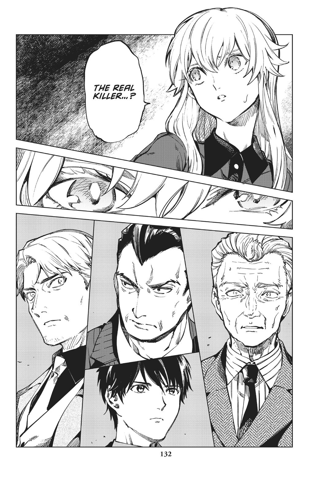 Kyokou Suiri Chapter 28 page 2 - Chapter 28