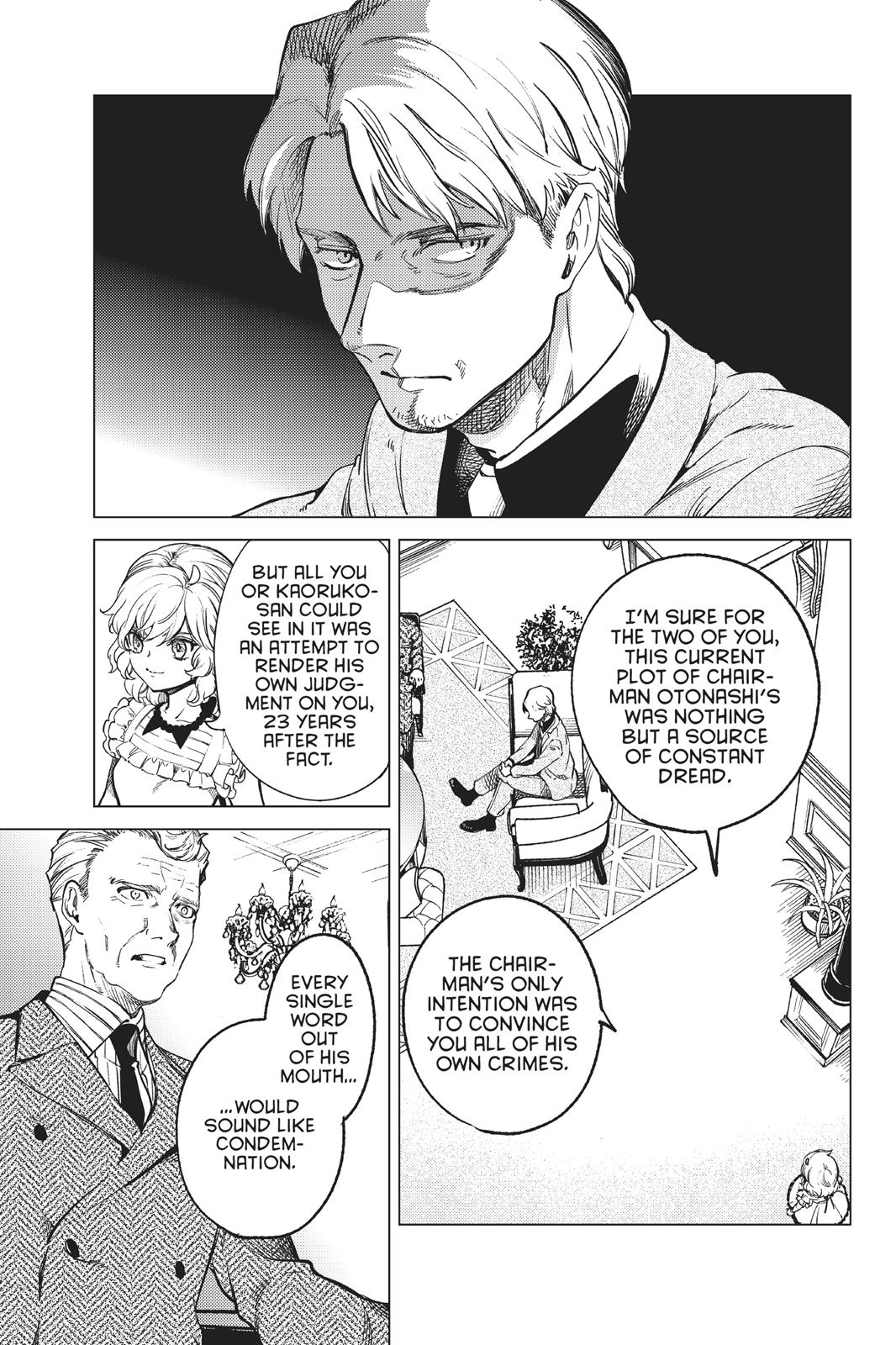 Kyokou Suiri Chapter 28 page 20 - Chapter 28