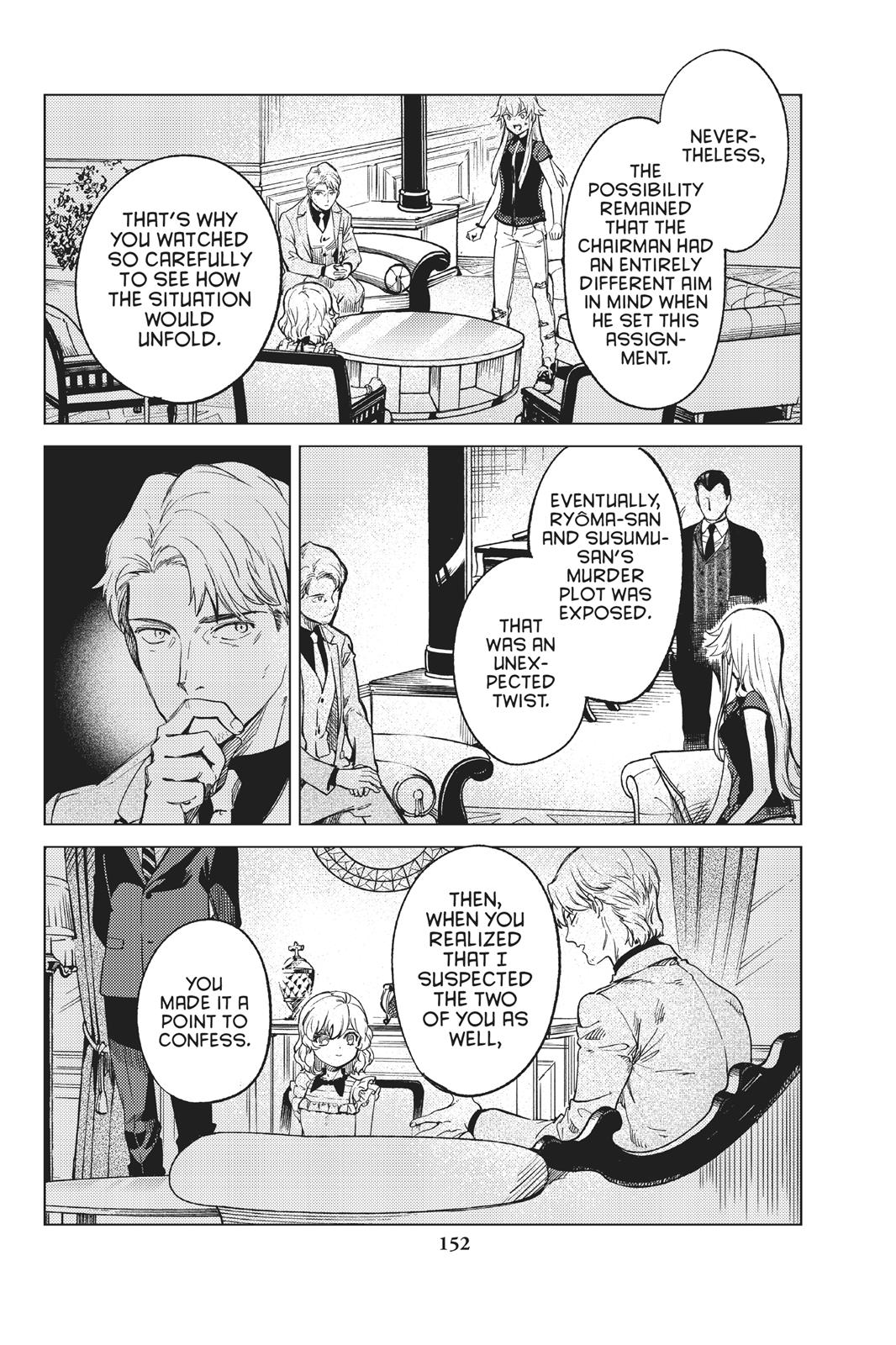 Kyokou Suiri Chapter 28 page 21 - Chapter 28