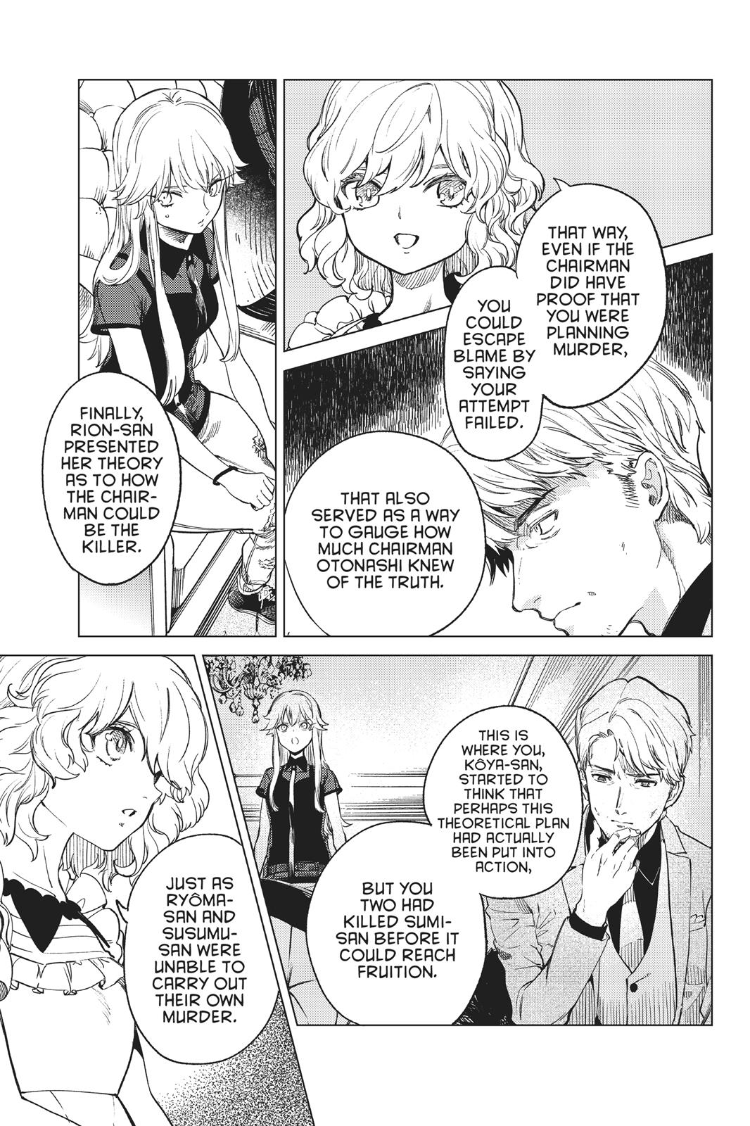 Kyokou Suiri Chapter 28 page 22 - Chapter 28