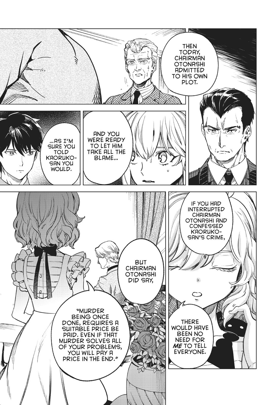Kyokou Suiri Chapter 28 page 24 - Chapter 28