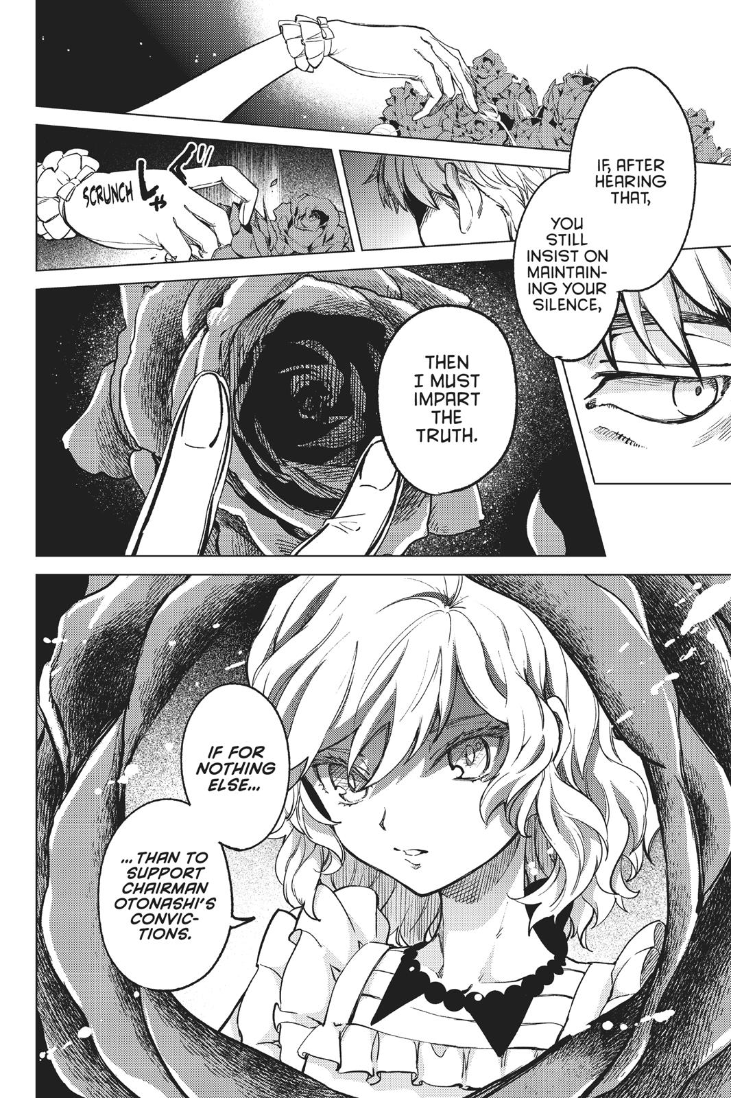 Kyokou Suiri Chapter 28 page 25 - Chapter 28