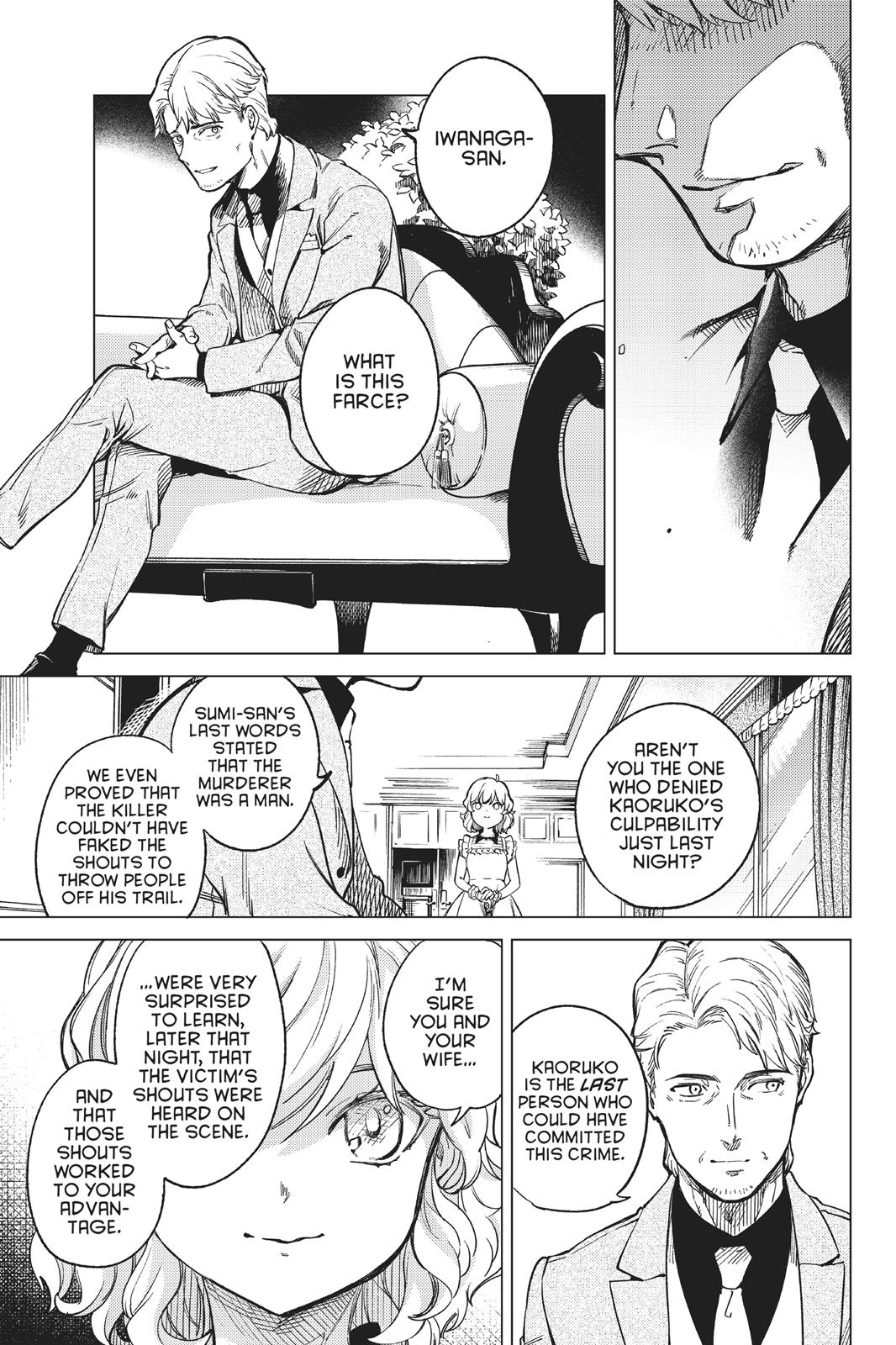 Kyokou Suiri Chapter 28 page 26 - Chapter 28