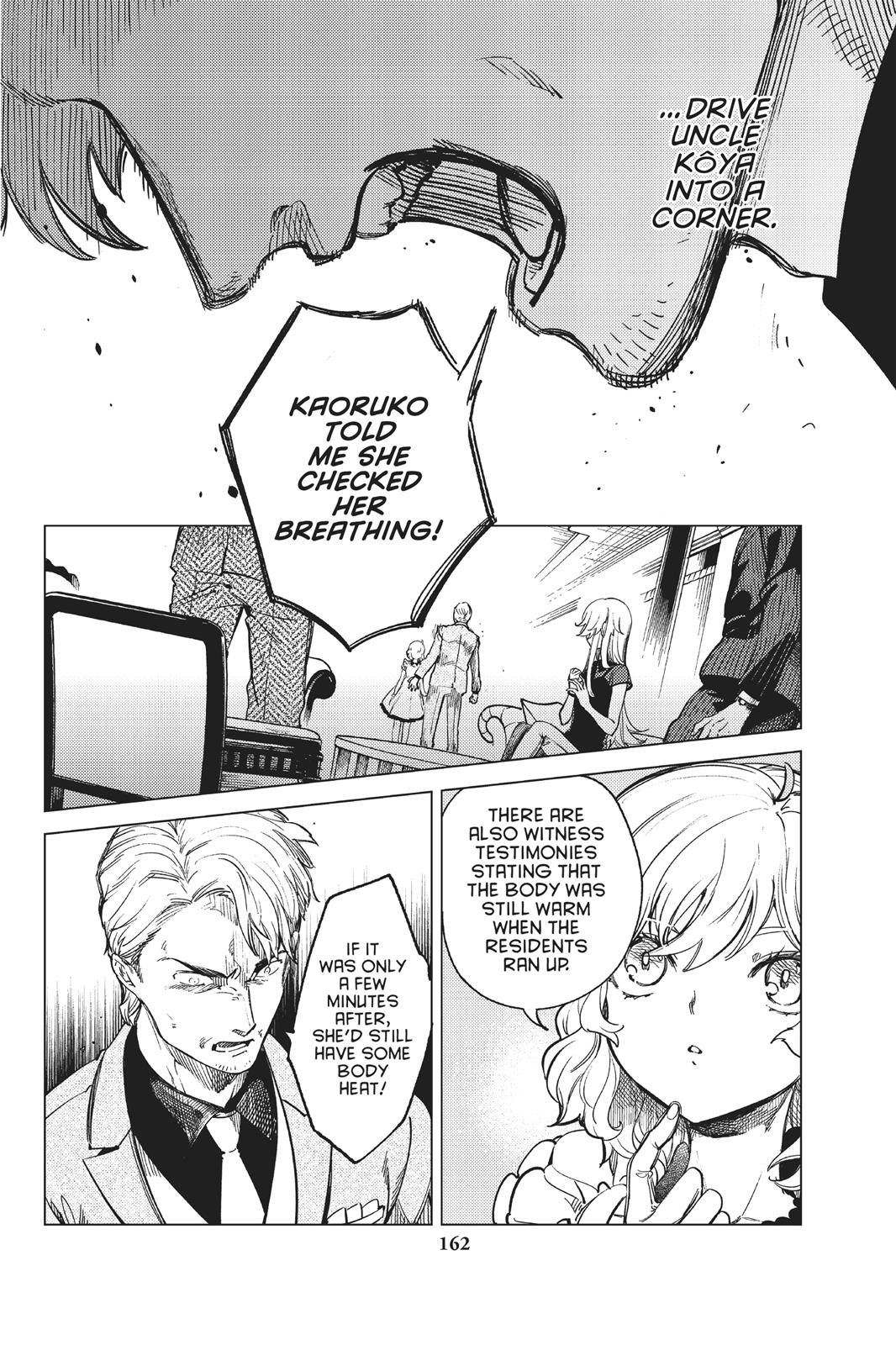Kyokou Suiri Chapter 28 page 31 - Chapter 28