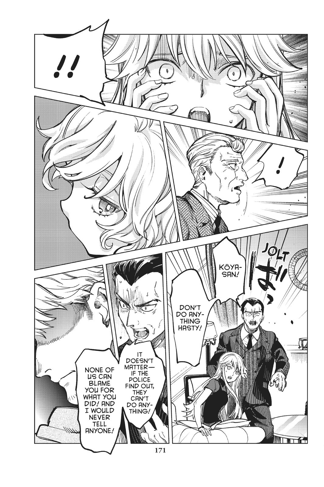 Kyokou Suiri Chapter 28 page 40 - Chapter 28