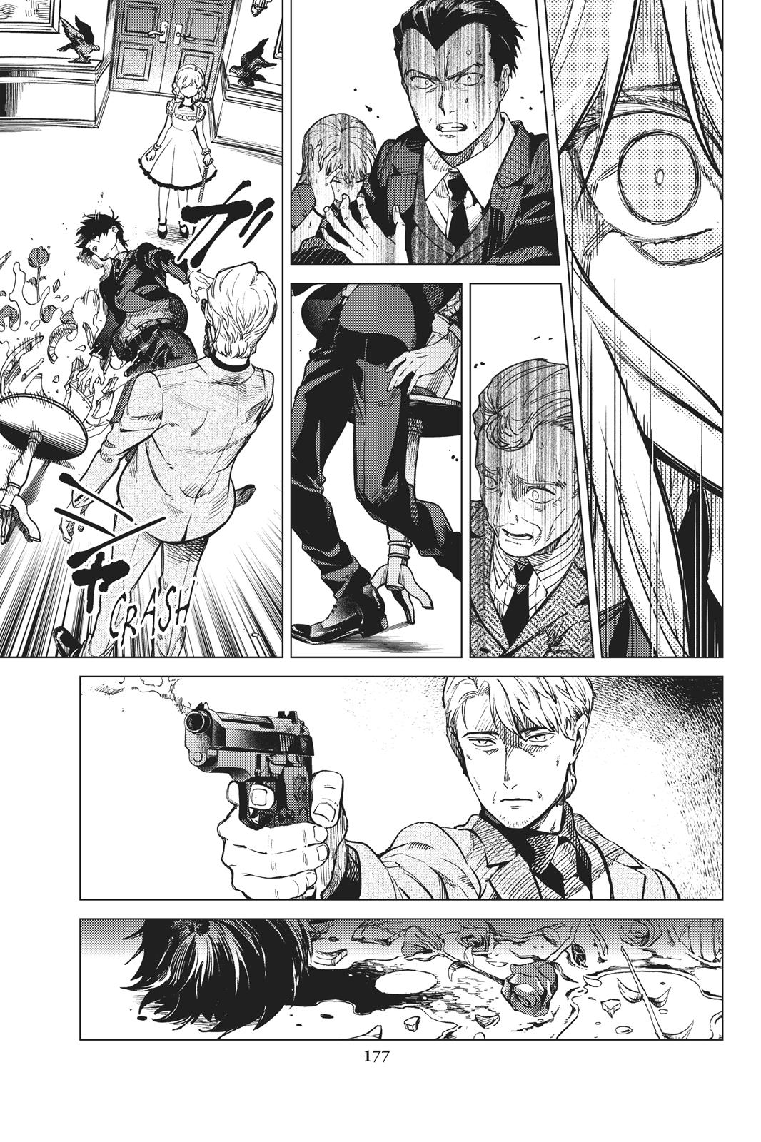 Kyokou Suiri Chapter 28 page 46 - Chapter 28