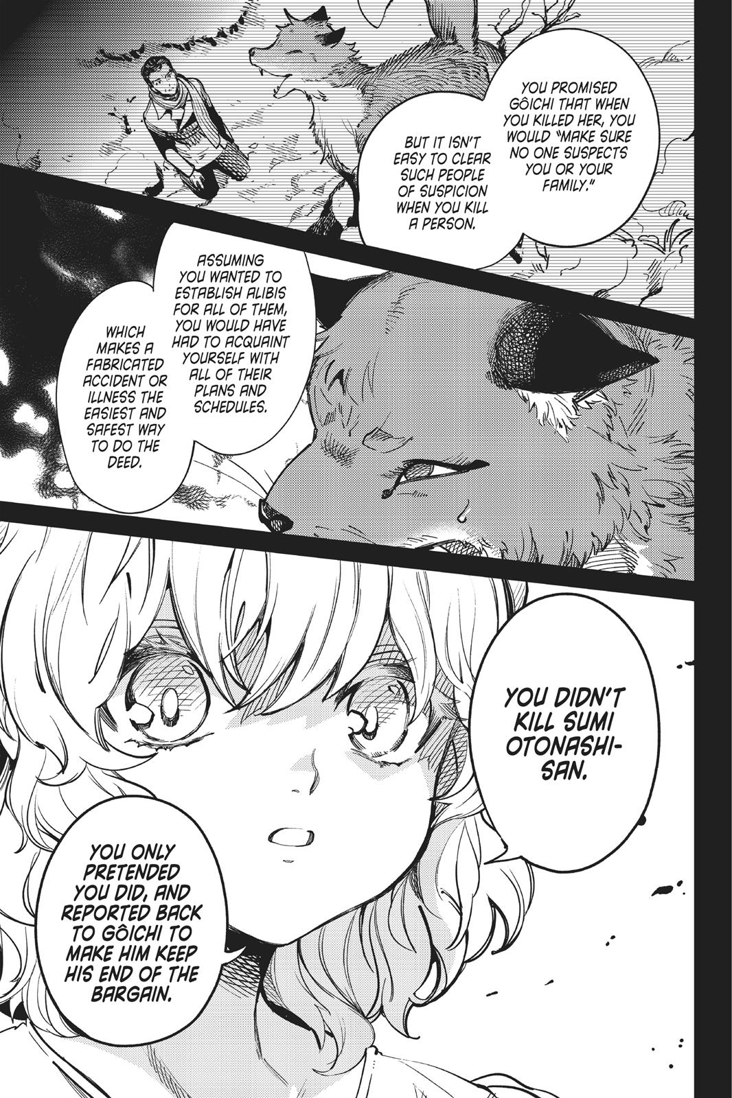 Kyokou Suiri Chapter 28 page 5 - Chapter 28