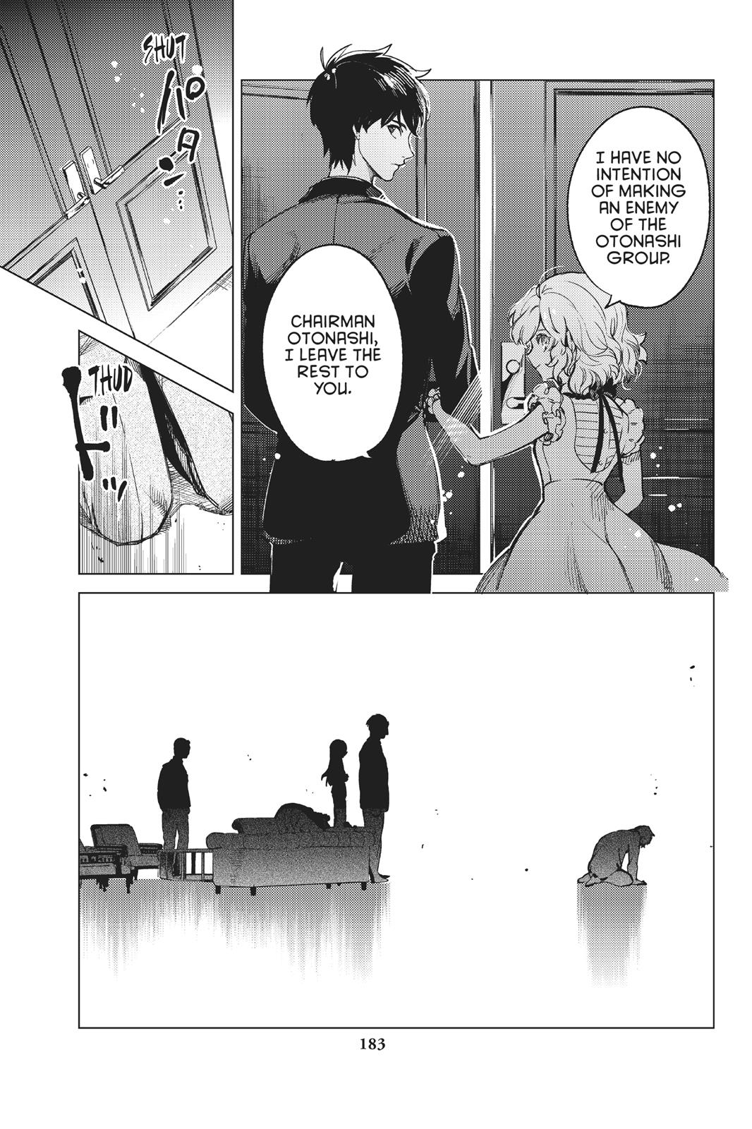 Kyokou Suiri Chapter 28 page 52 - Chapter 28