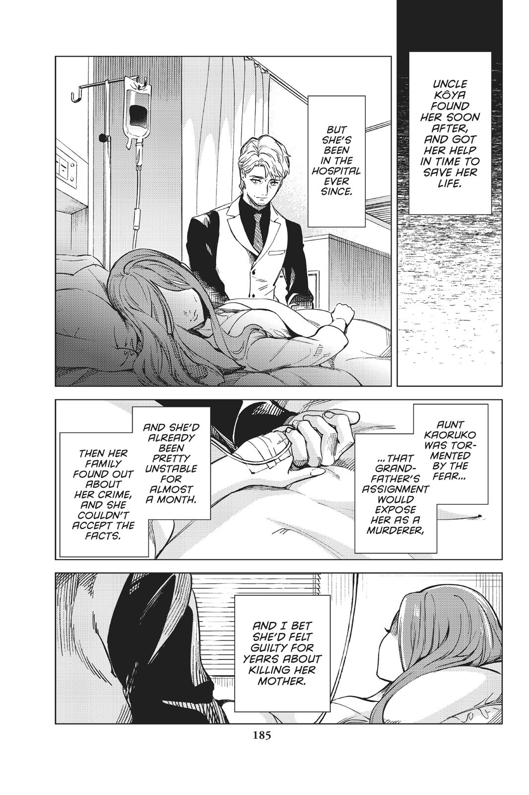 Kyokou Suiri Chapter 28 page 54 - Chapter 28