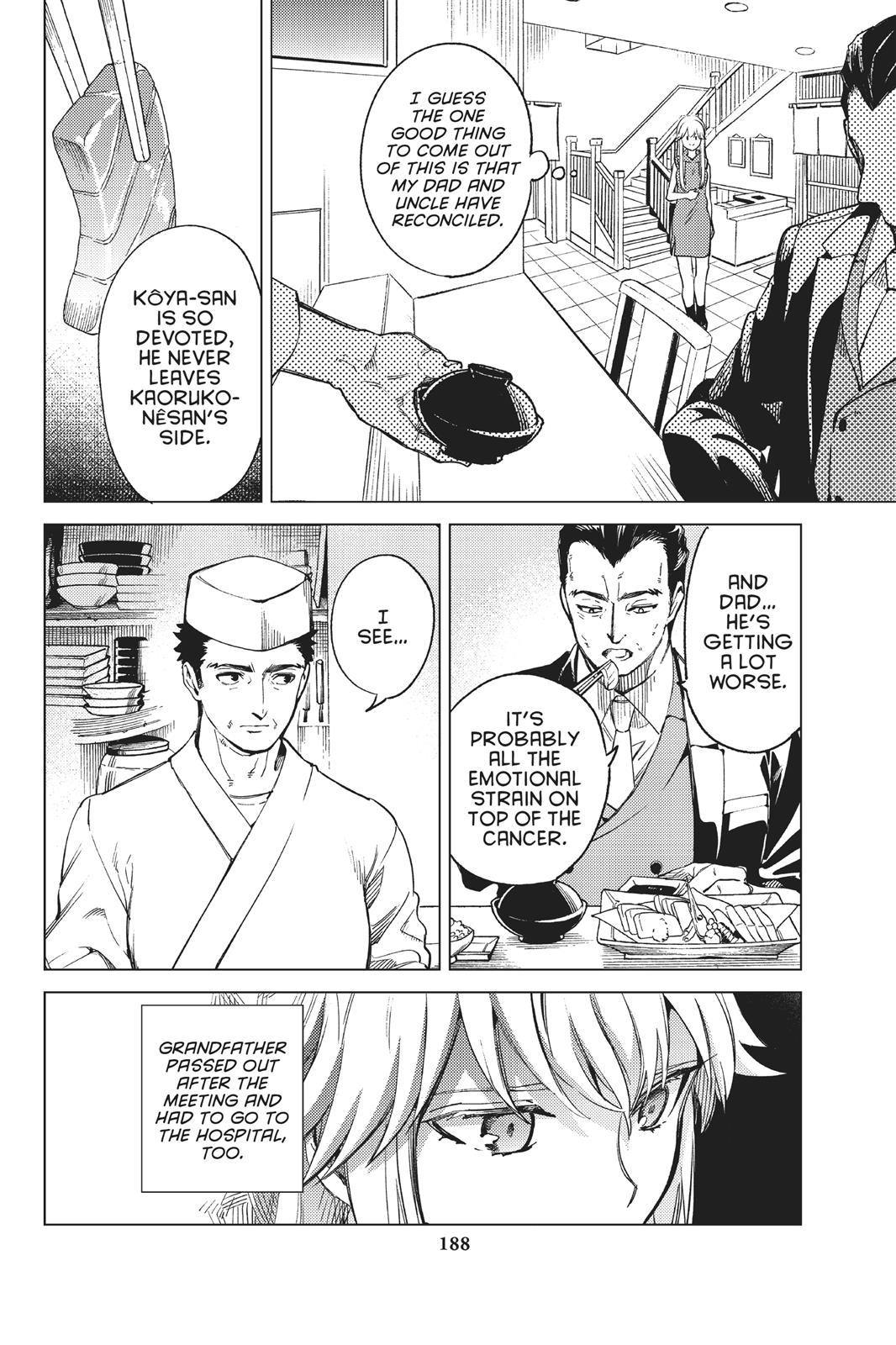 Kyokou Suiri Chapter 28 page 57 - Chapter 28