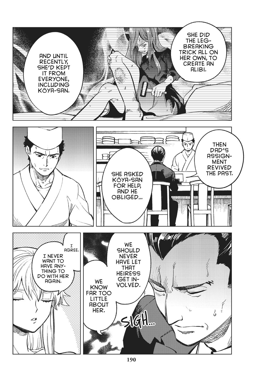 Kyokou Suiri Chapter 28 page 59 - Chapter 28