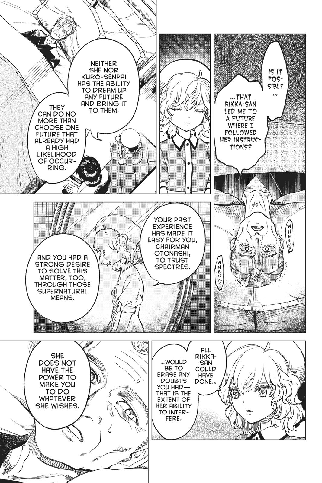 Kyokou Suiri Chapter 28 page 68 - Chapter 28
