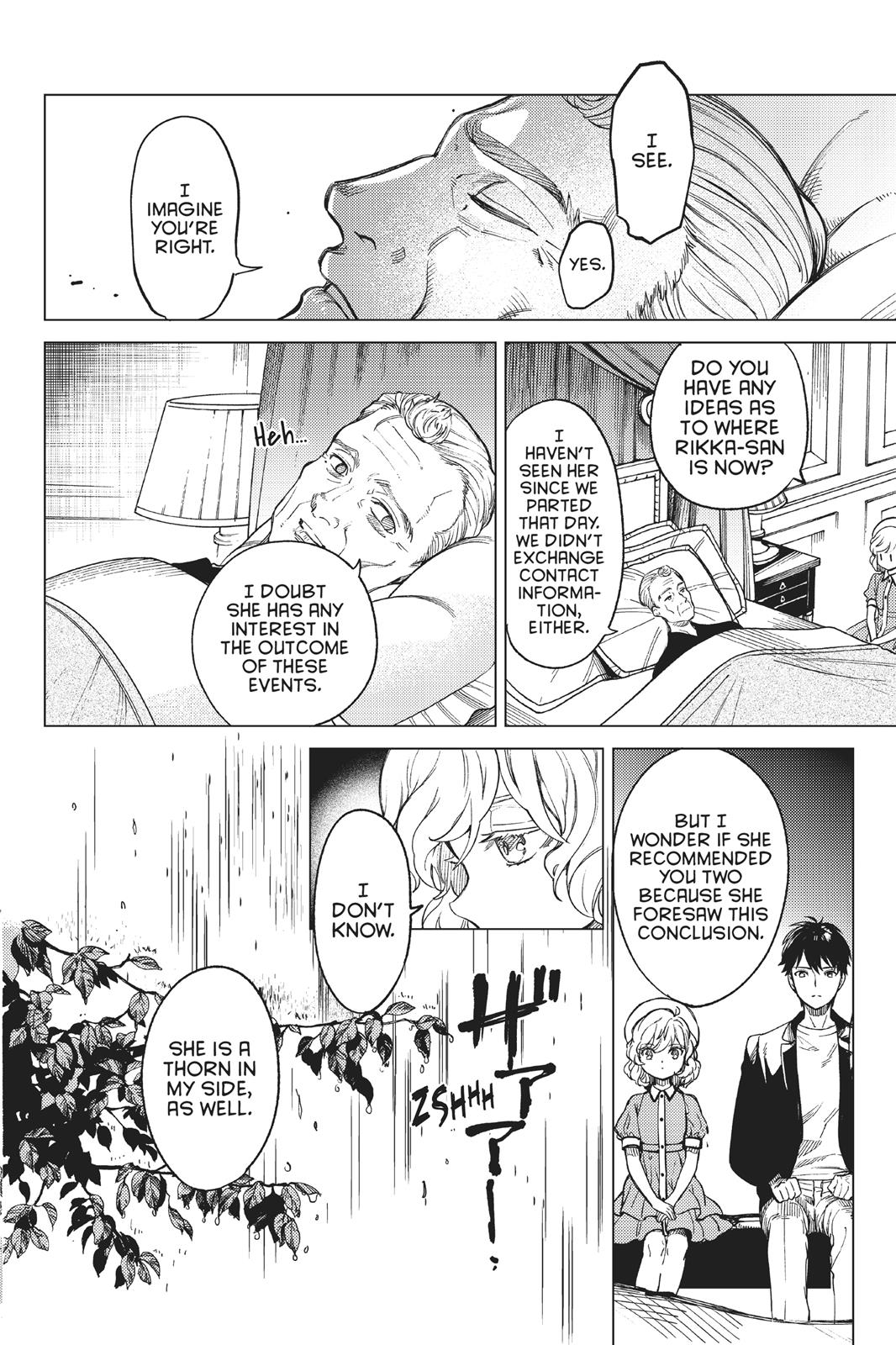 Kyokou Suiri Chapter 28 page 69 - Chapter 28