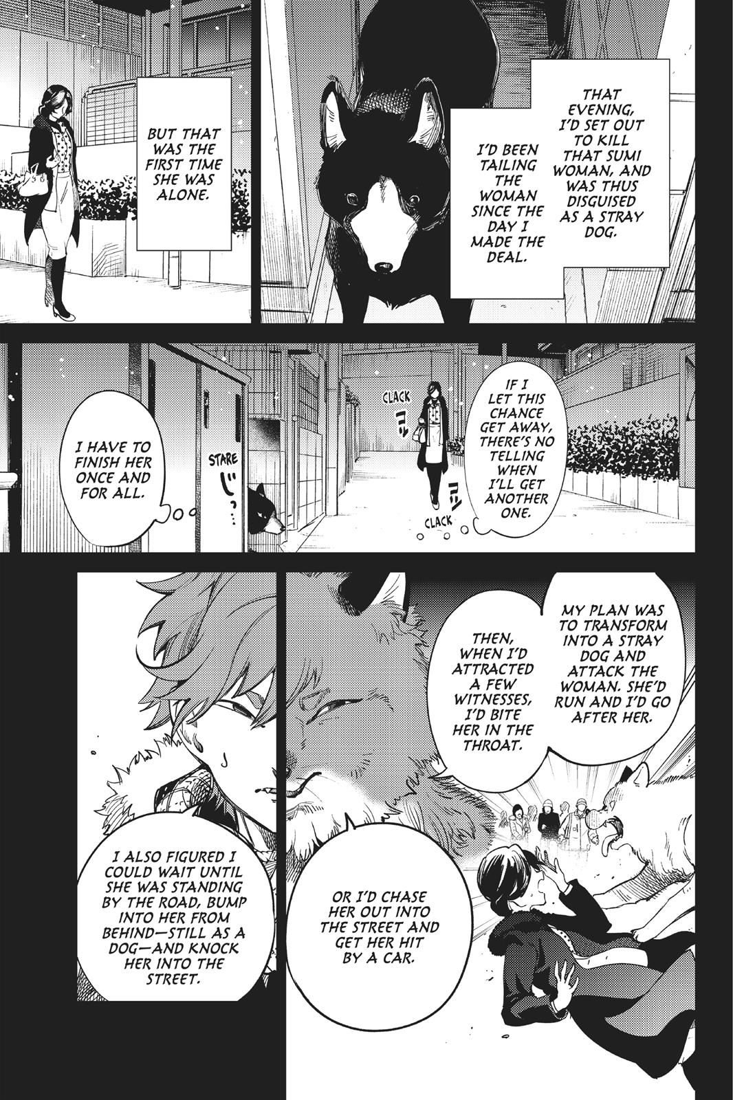 Kyokou Suiri Chapter 28 page 7 - Chapter 28