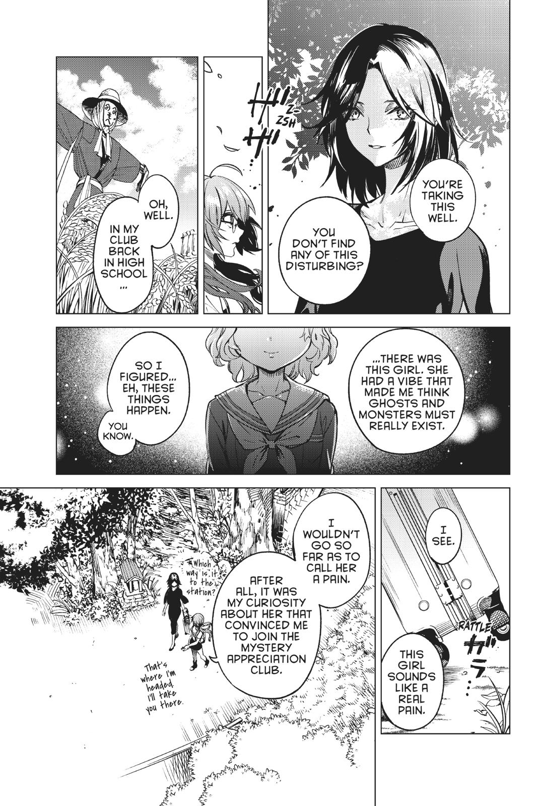 Kyokou Suiri Chapter 29 page 12 - Chapter 29