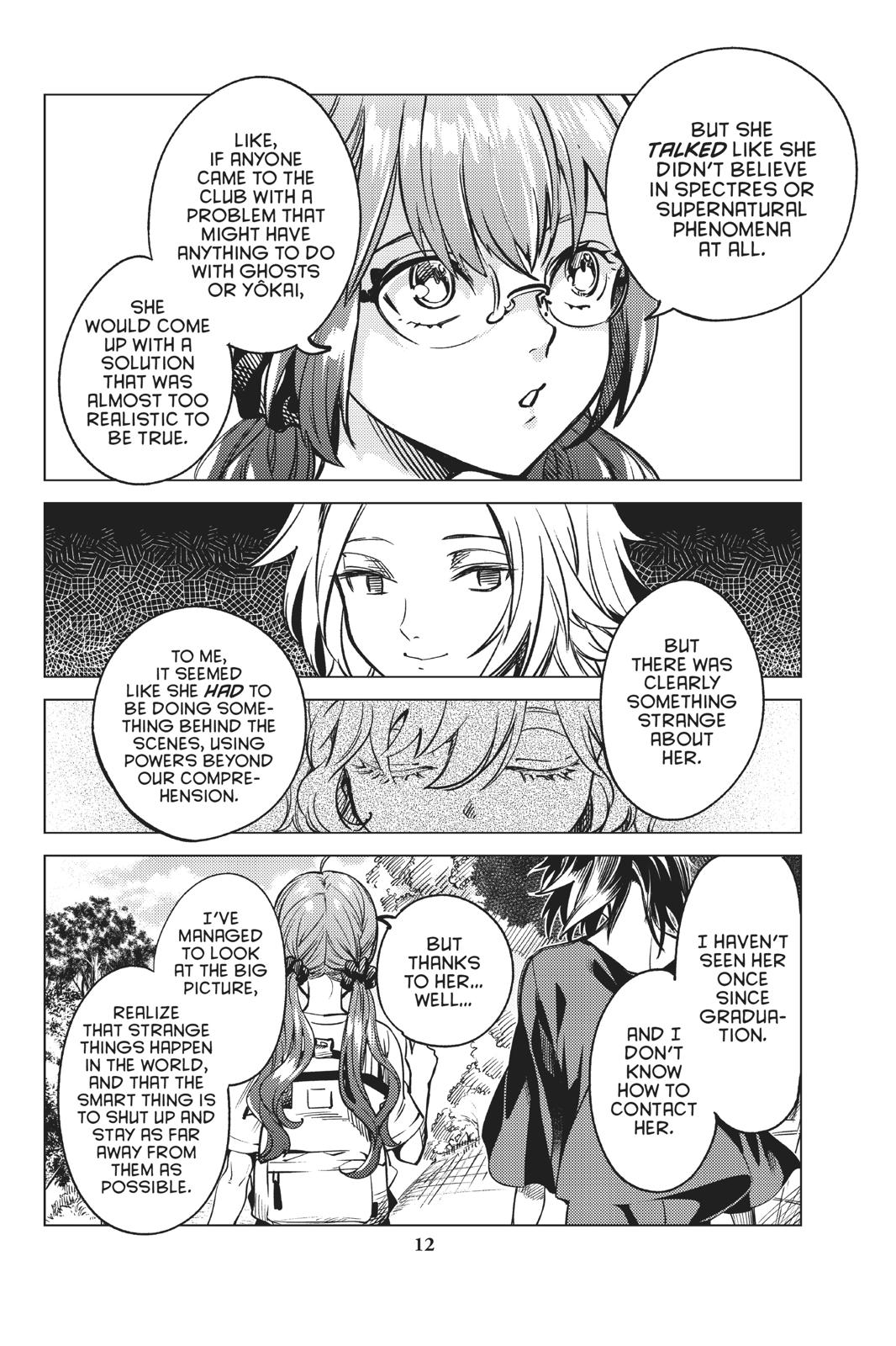 Kyokou Suiri Chapter 29 page 13 - Chapter 29