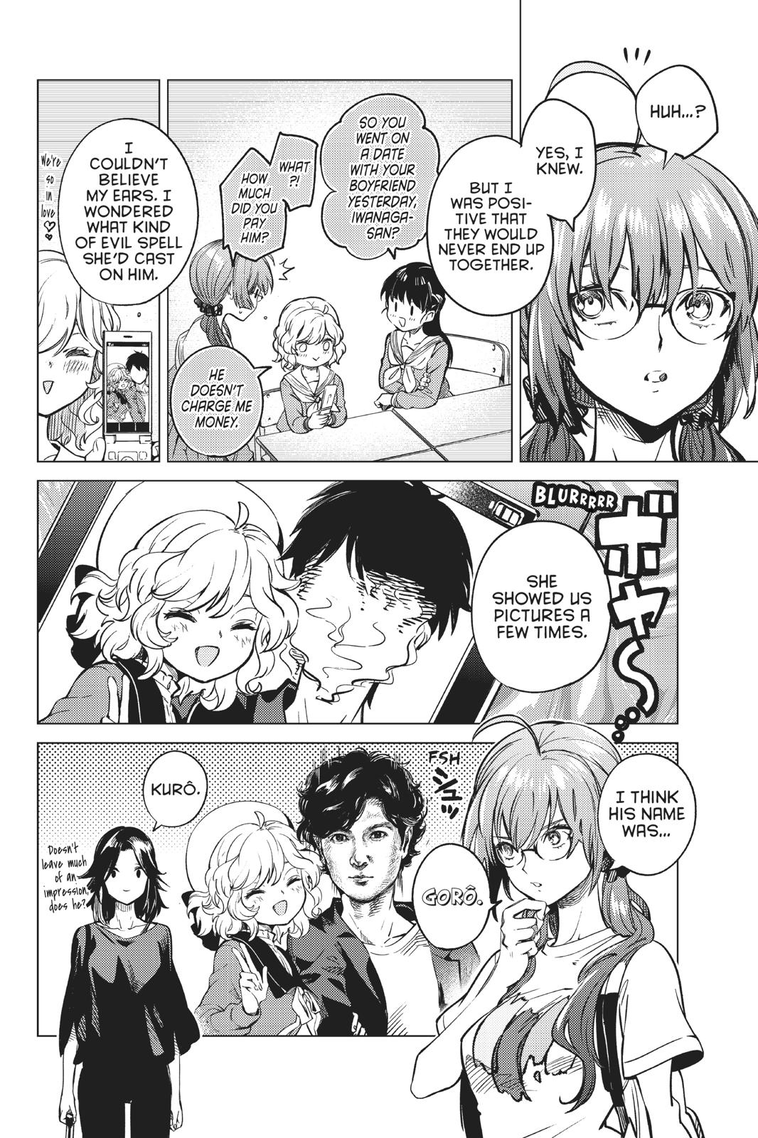 Kyokou Suiri Chapter 29 page 15 - Chapter 29