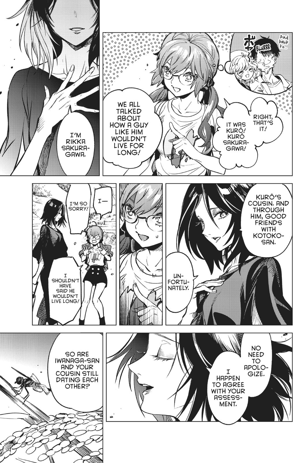Kyokou Suiri Chapter 29 page 16 - Chapter 29