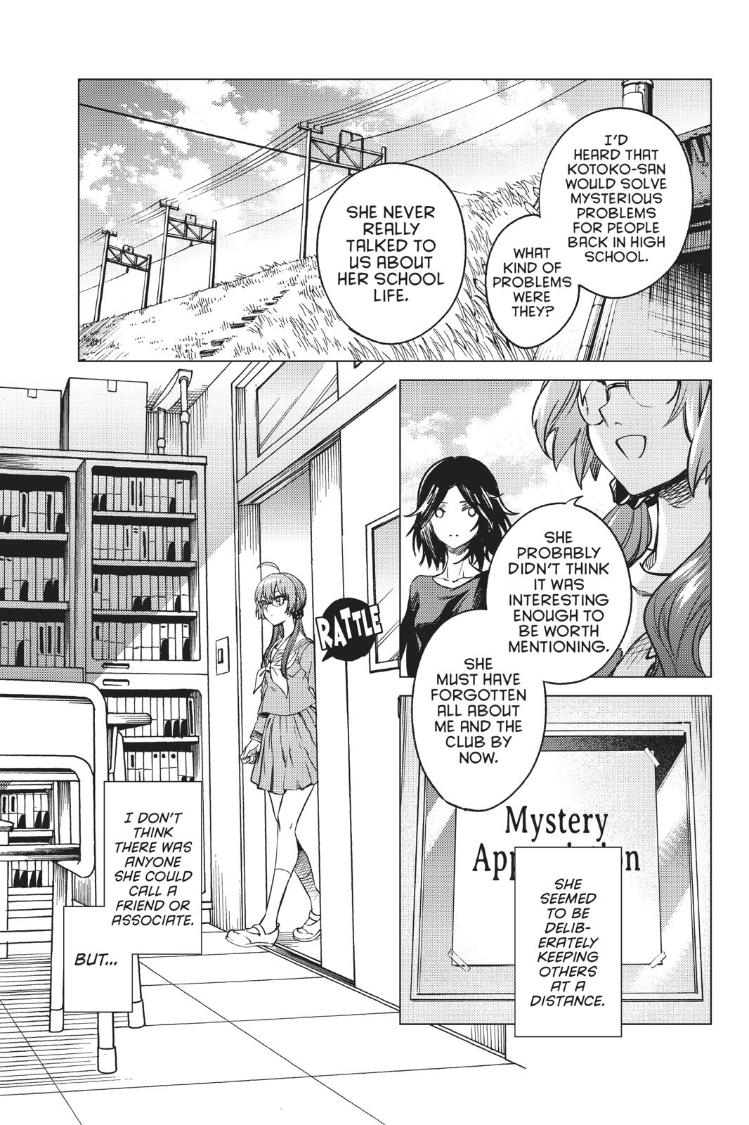 Kyokou Suiri Chapter 29 page 18 - Chapter 29