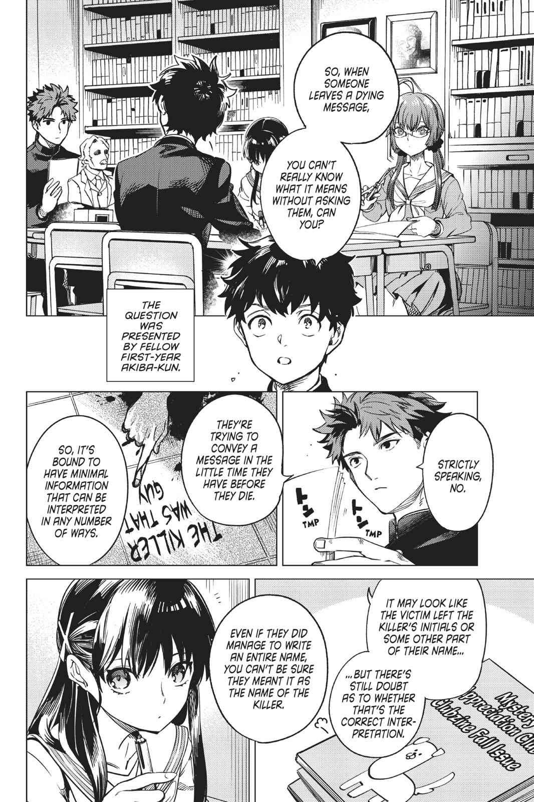 Kyokou Suiri Chapter 29 page 21 - Chapter 29