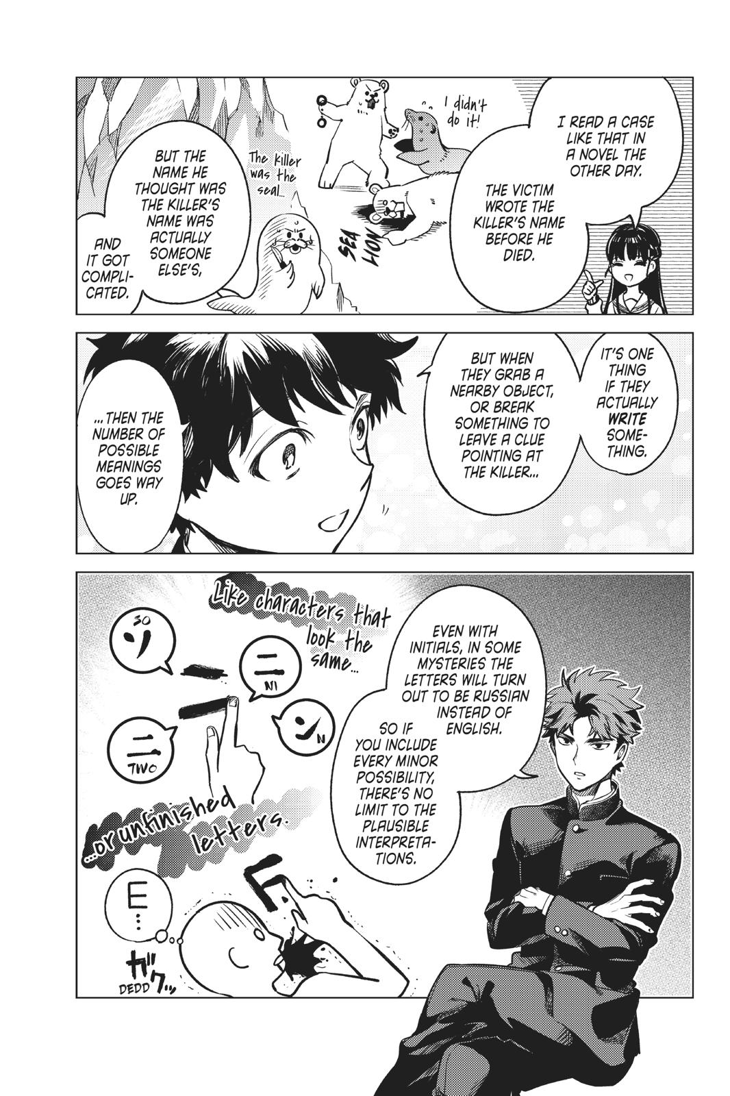 Kyokou Suiri Chapter 29 page 22 - Chapter 29