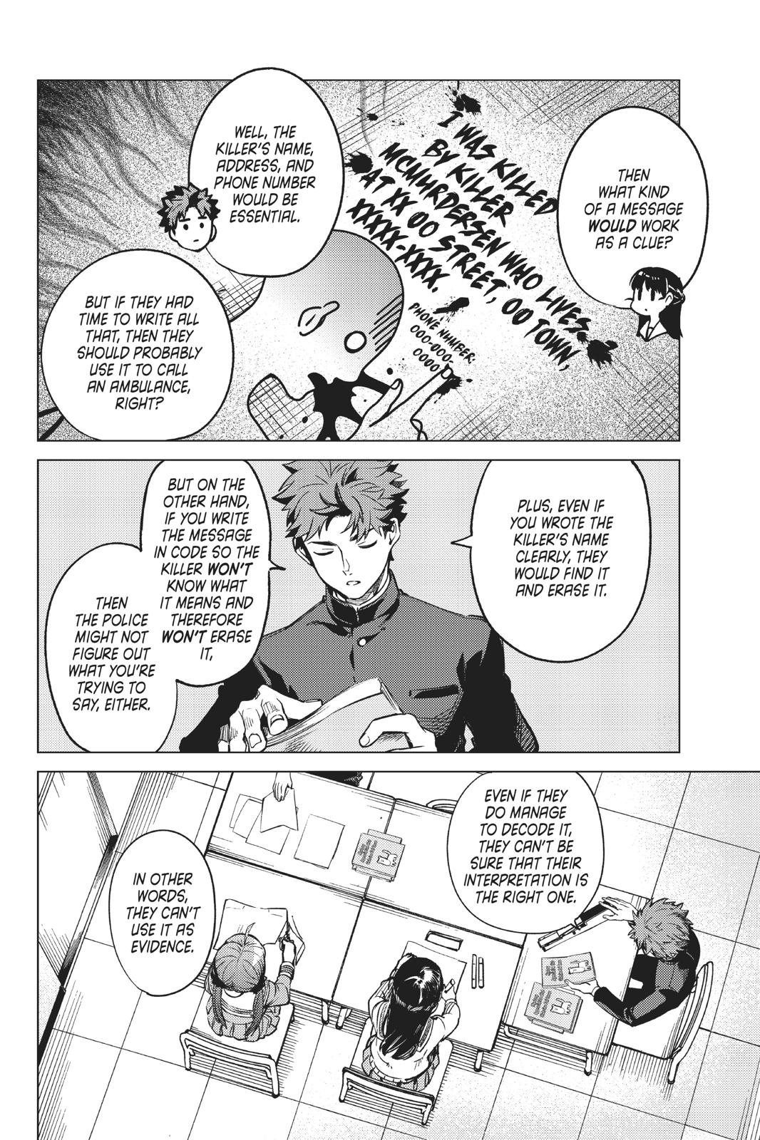 Kyokou Suiri Chapter 29 page 23 - Chapter 29