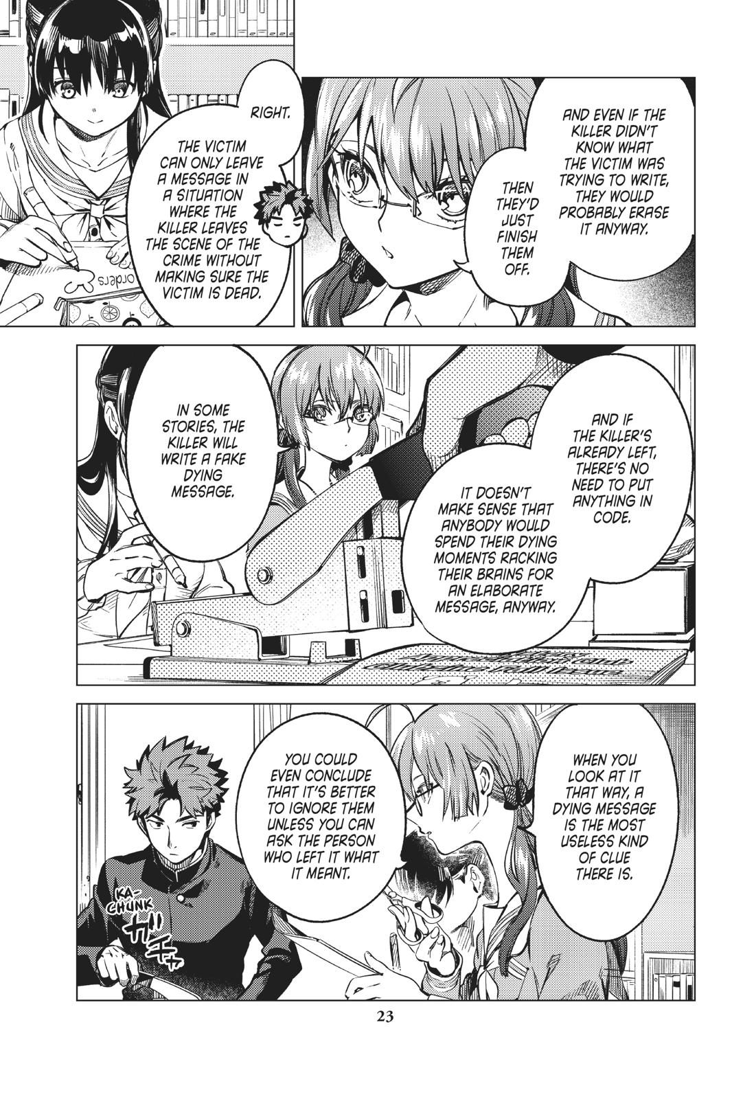 Kyokou Suiri Chapter 29 page 24 - Chapter 29