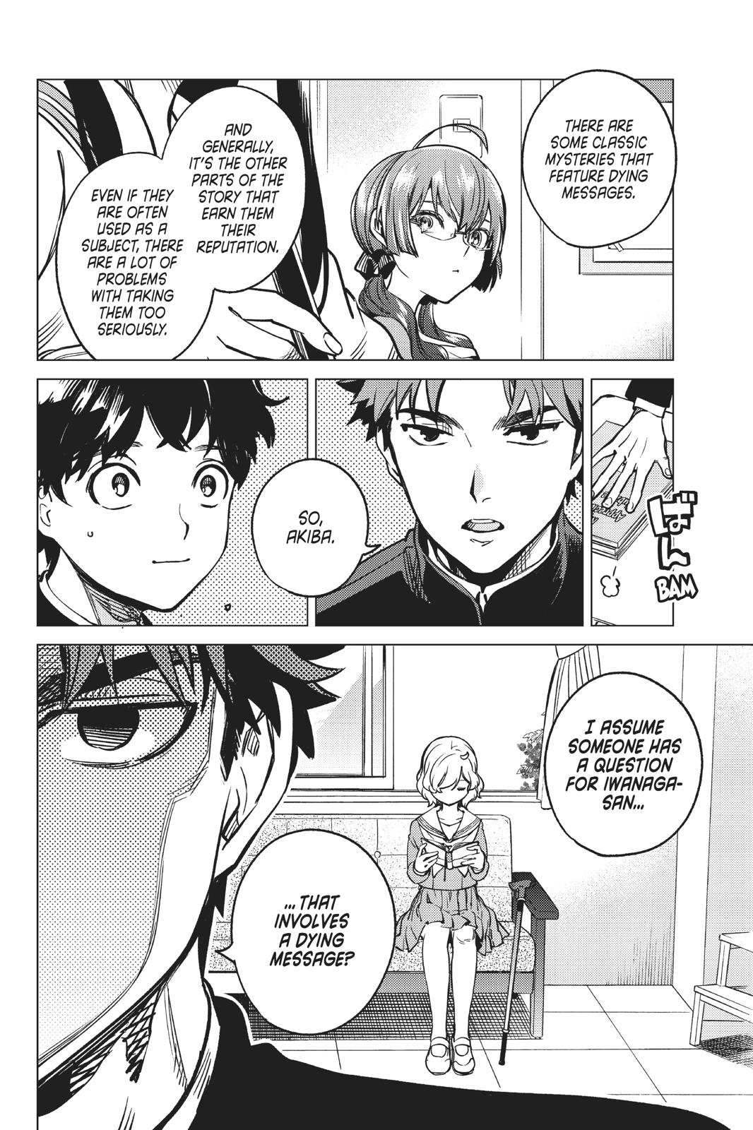 Kyokou Suiri Chapter 29 page 25 - Chapter 29