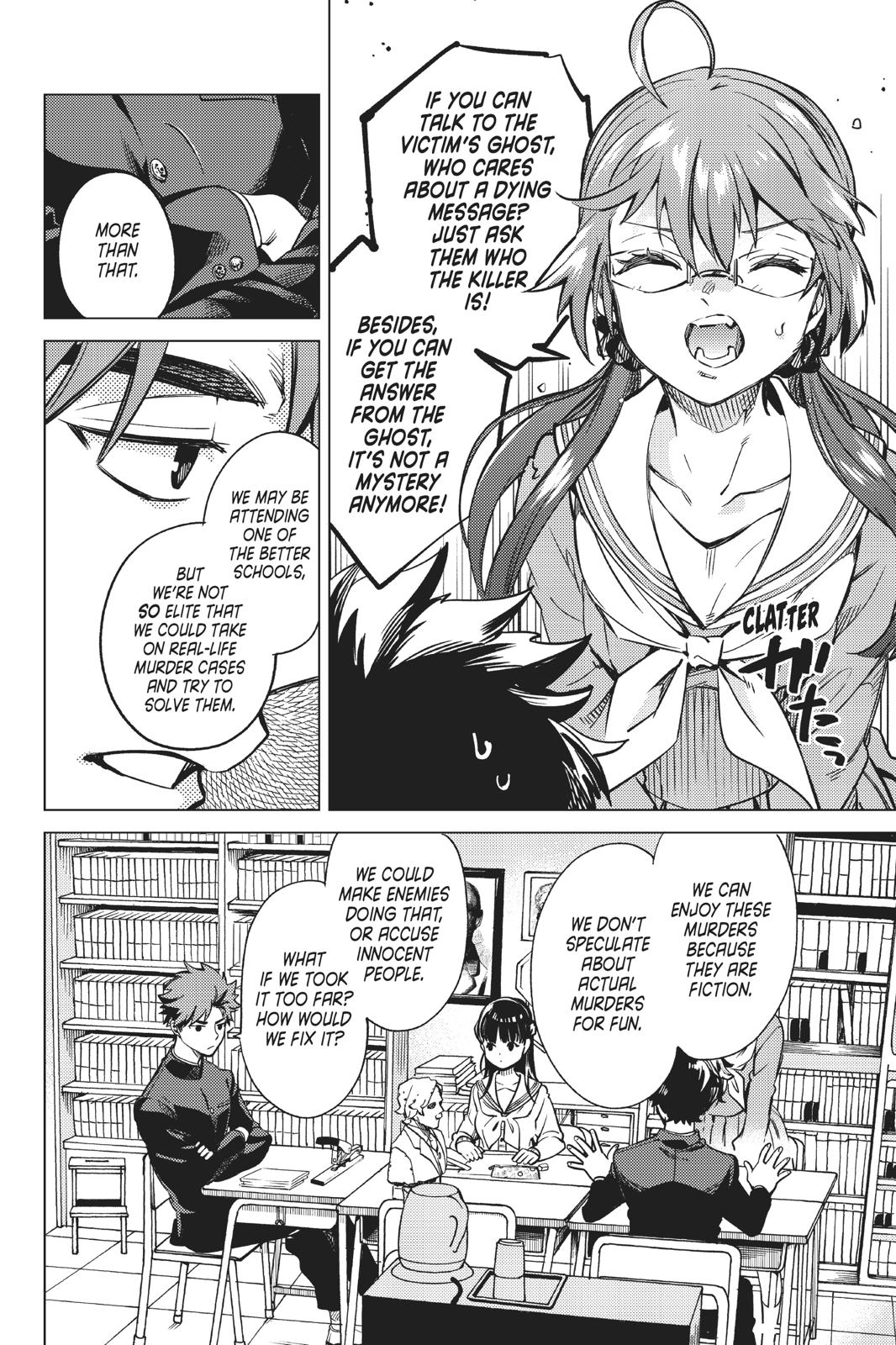 Kyokou Suiri Chapter 29 page 27 - Chapter 29