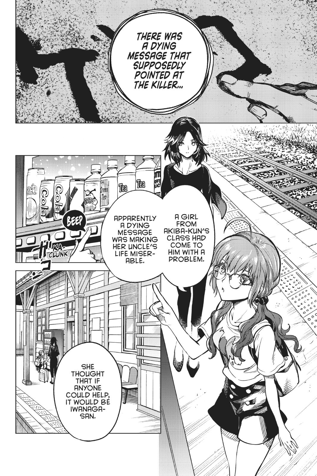 Kyokou Suiri Chapter 29 page 29 - Chapter 29