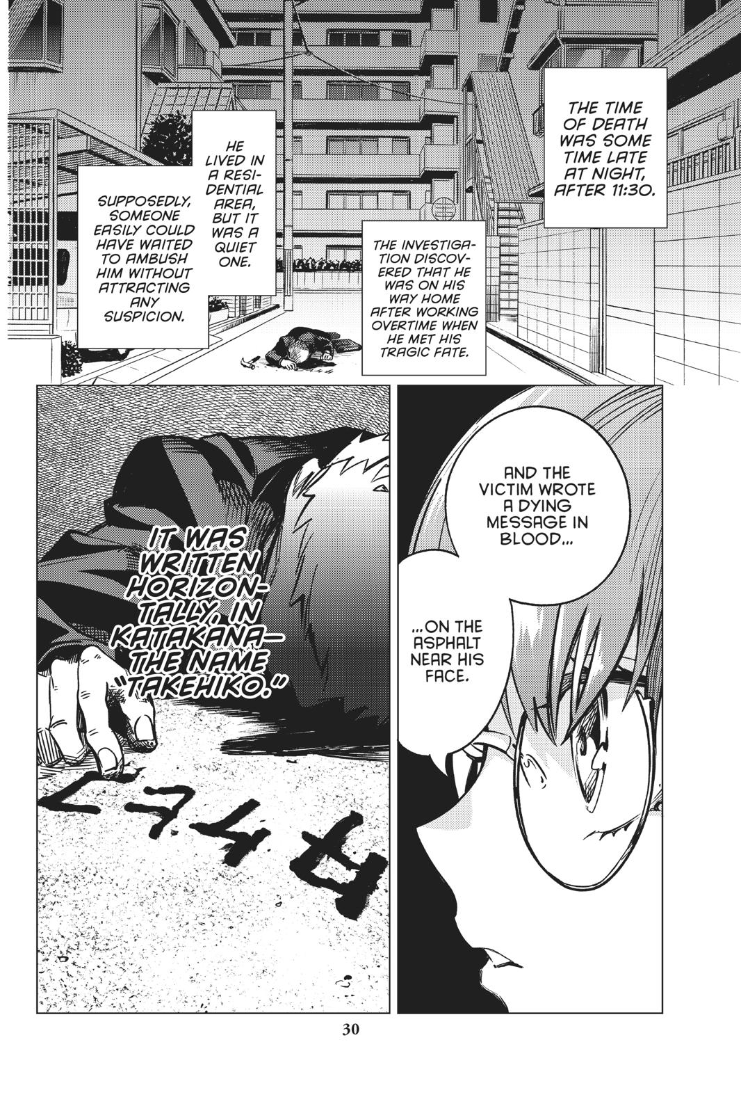 Kyokou Suiri Chapter 29 page 31 - Chapter 29