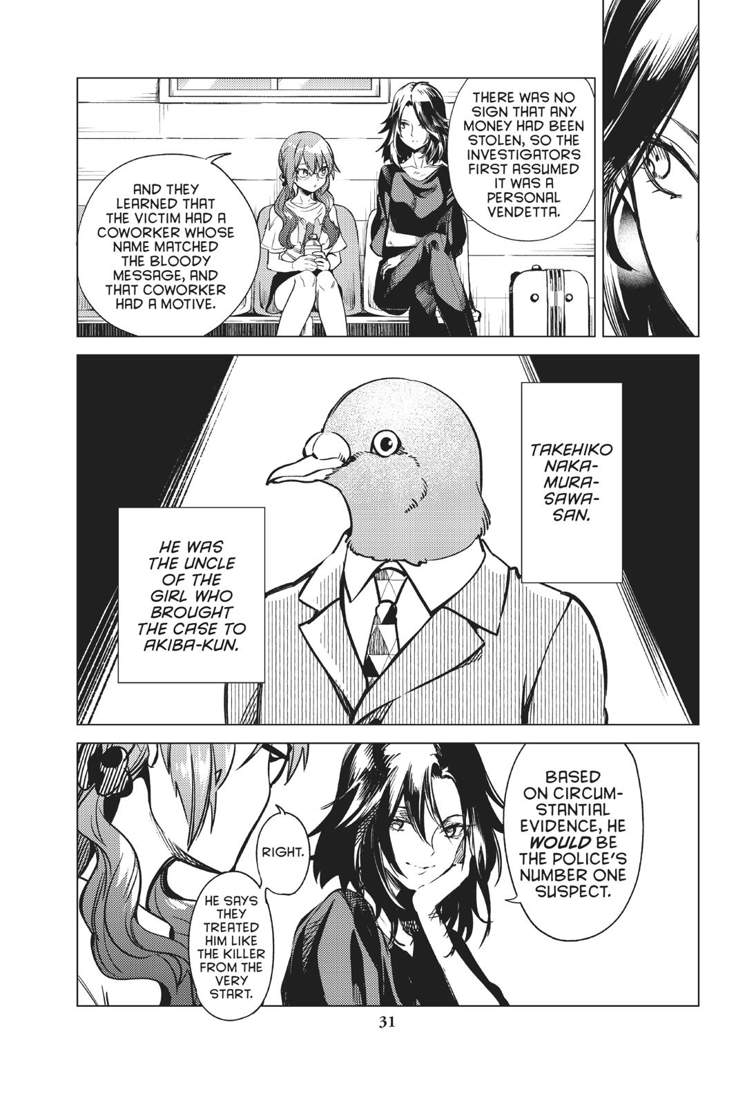 Kyokou Suiri Chapter 29 page 32 - Chapter 29