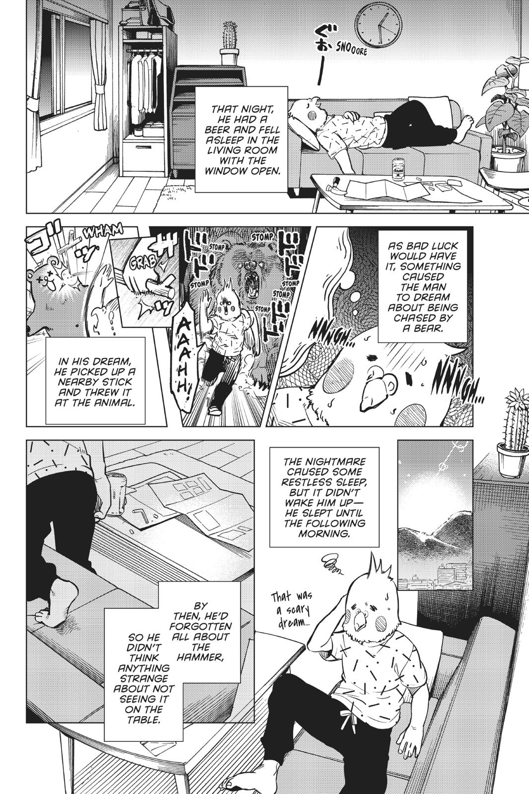 Kyokou Suiri Chapter 29 page 35 - Chapter 29