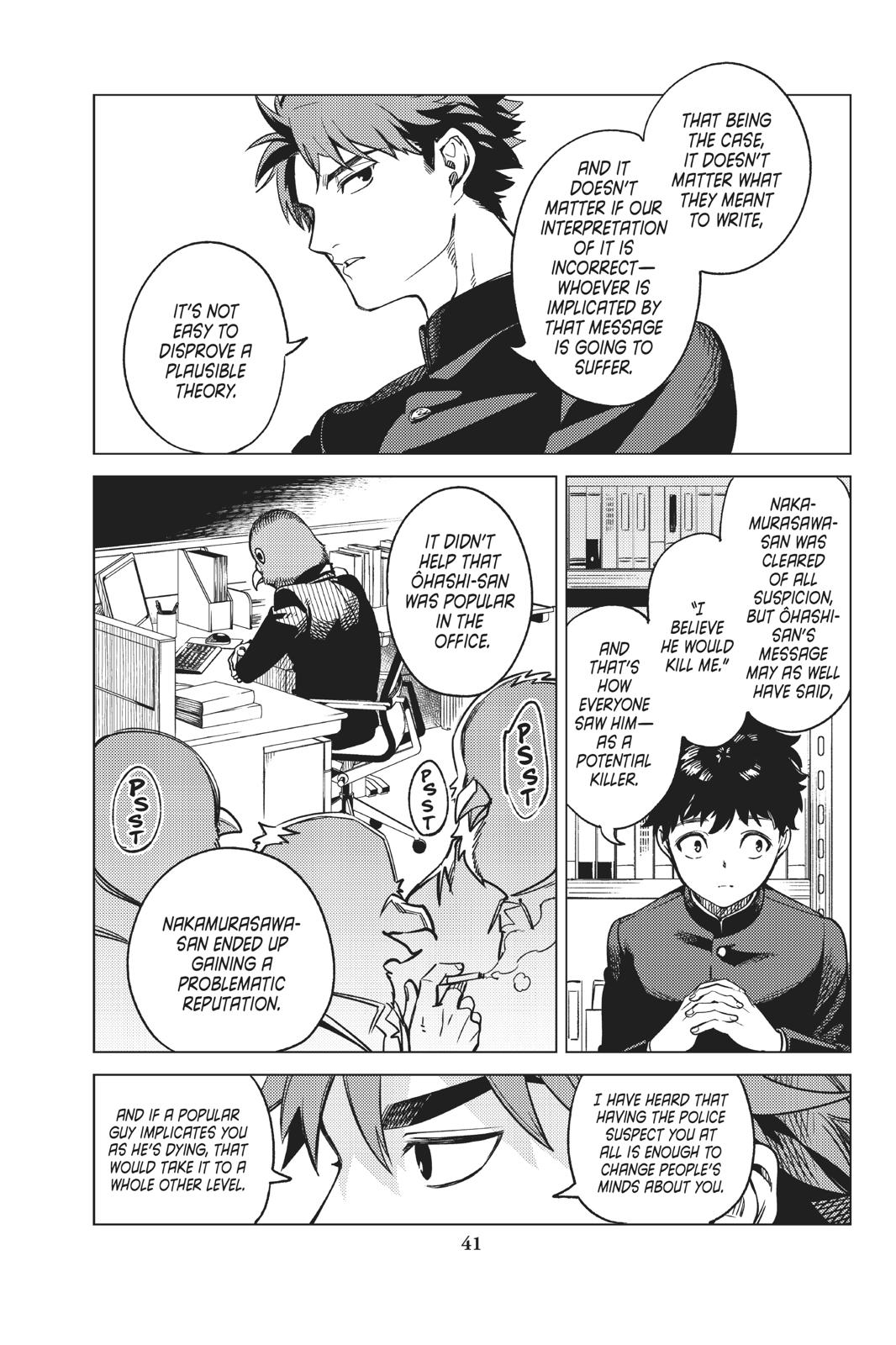 Kyokou Suiri Chapter 29 page 42 - Chapter 29