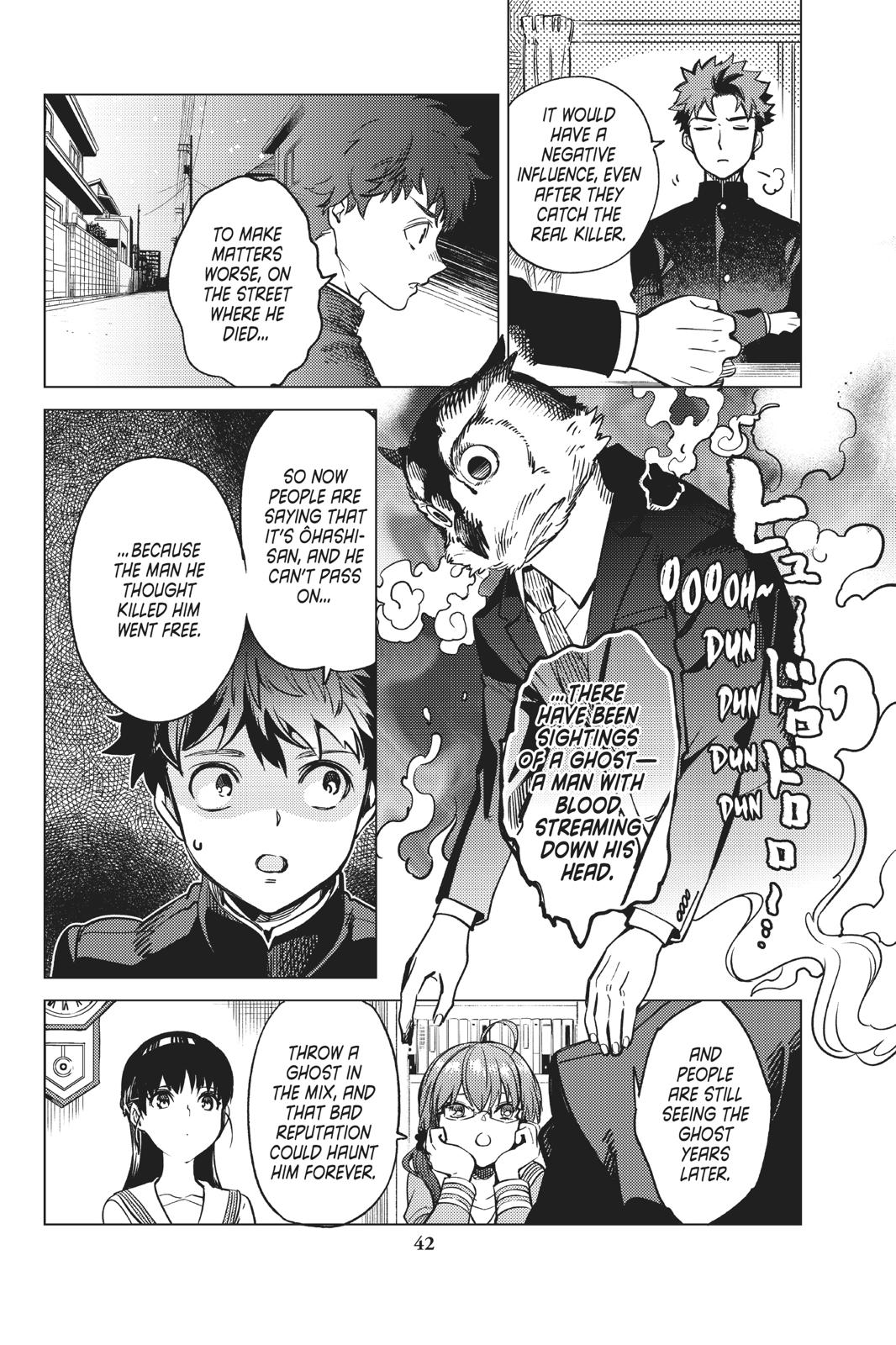 Kyokou Suiri Chapter 29 page 43 - Chapter 29