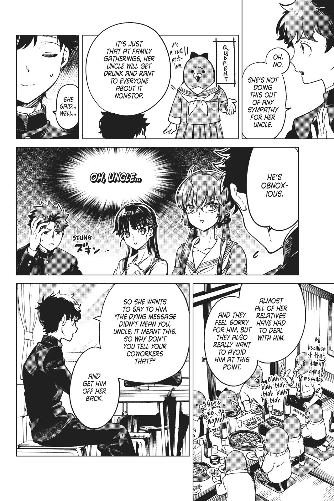 Kyokou Suiri Chapter 29 page 45 - Chapter 29