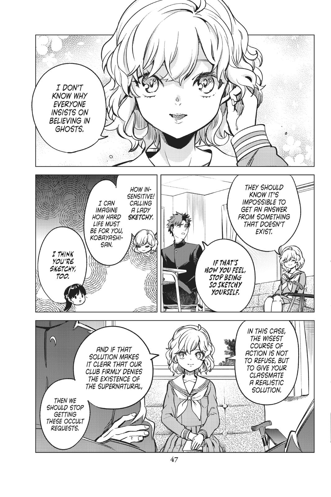 Kyokou Suiri Chapter 29 page 48 - Chapter 29