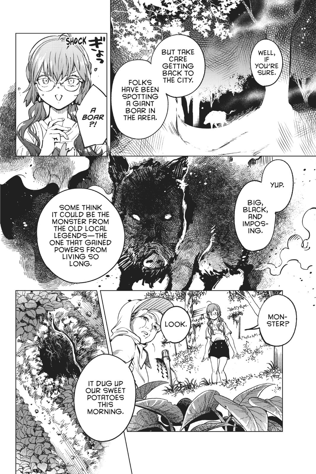 Kyokou Suiri Chapter 29 page 5 - Chapter 29