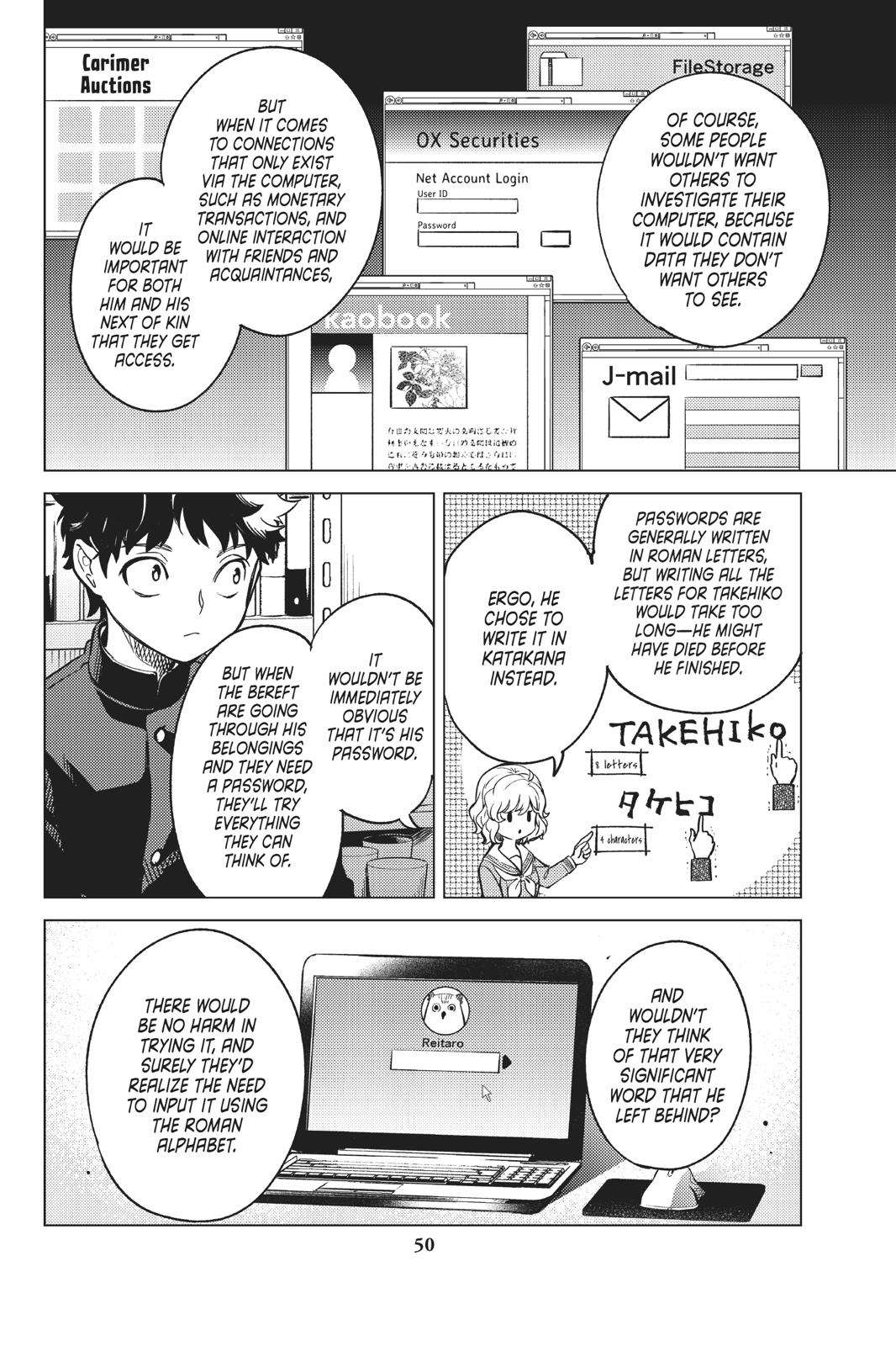 Kyokou Suiri Chapter 29 page 51 - Chapter 29