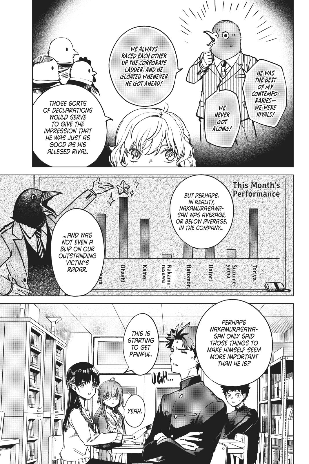 Kyokou Suiri Chapter 29 page 54 - Chapter 29
