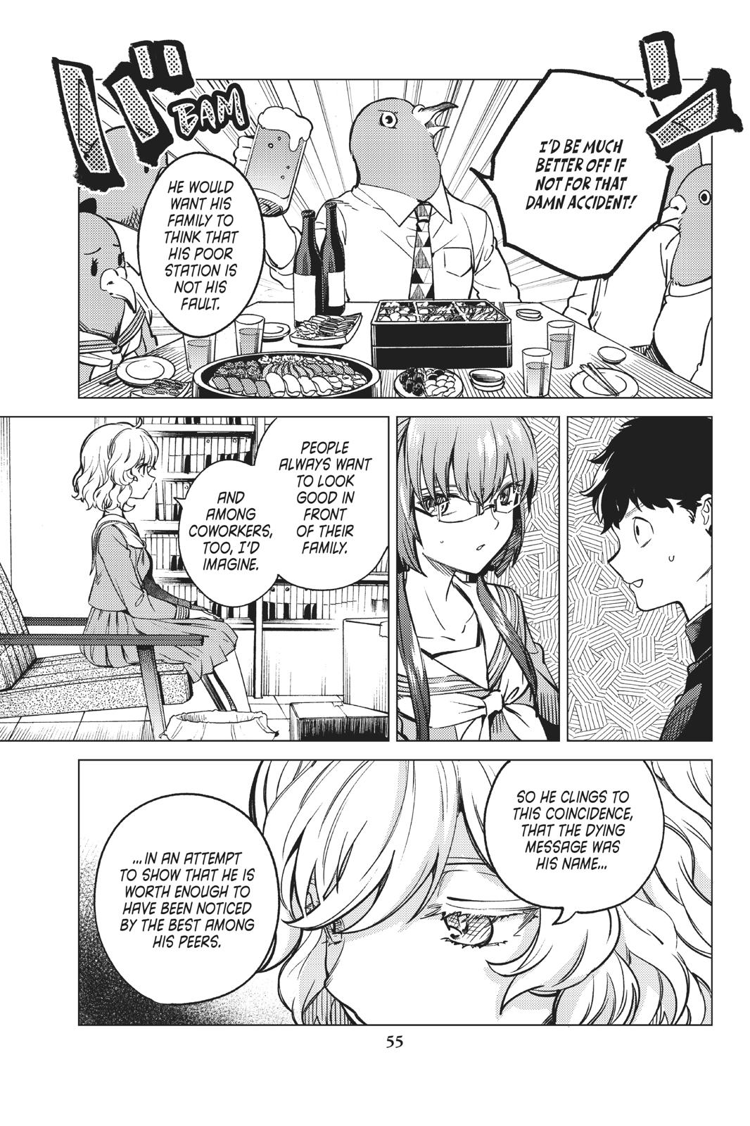 Kyokou Suiri Chapter 29 page 56 - Chapter 29