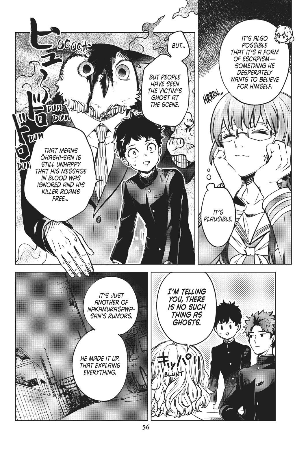 Kyokou Suiri Chapter 29 page 57 - Chapter 29