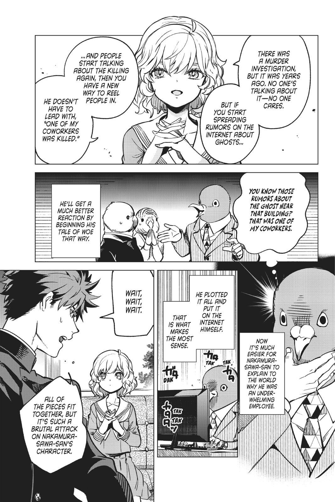 Kyokou Suiri Chapter 29 page 58 - Chapter 29