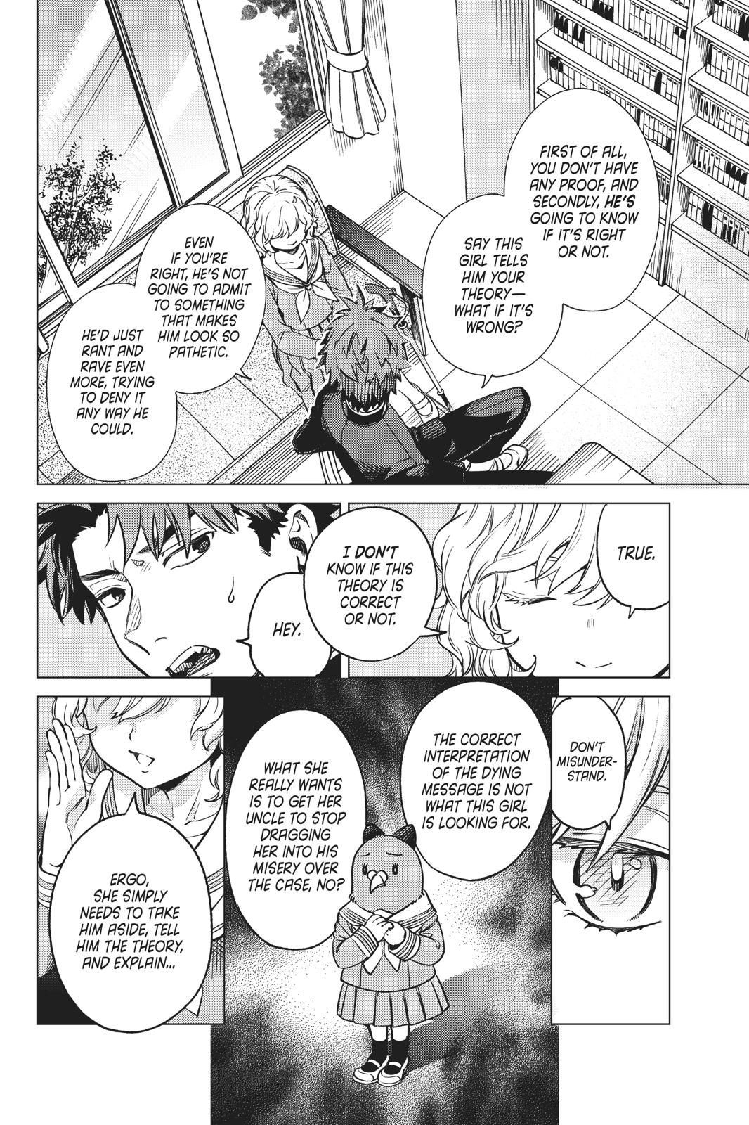 Kyokou Suiri Chapter 29 page 59 - Chapter 29