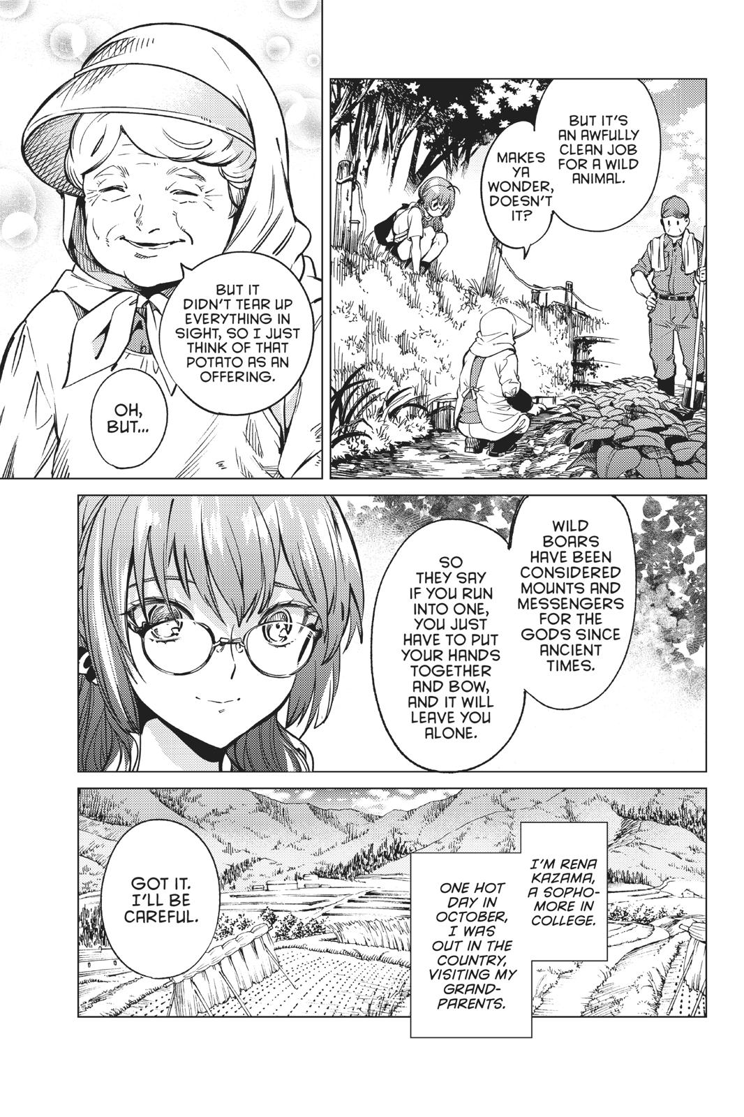 Kyokou Suiri Chapter 29 page 6 - Chapter 29