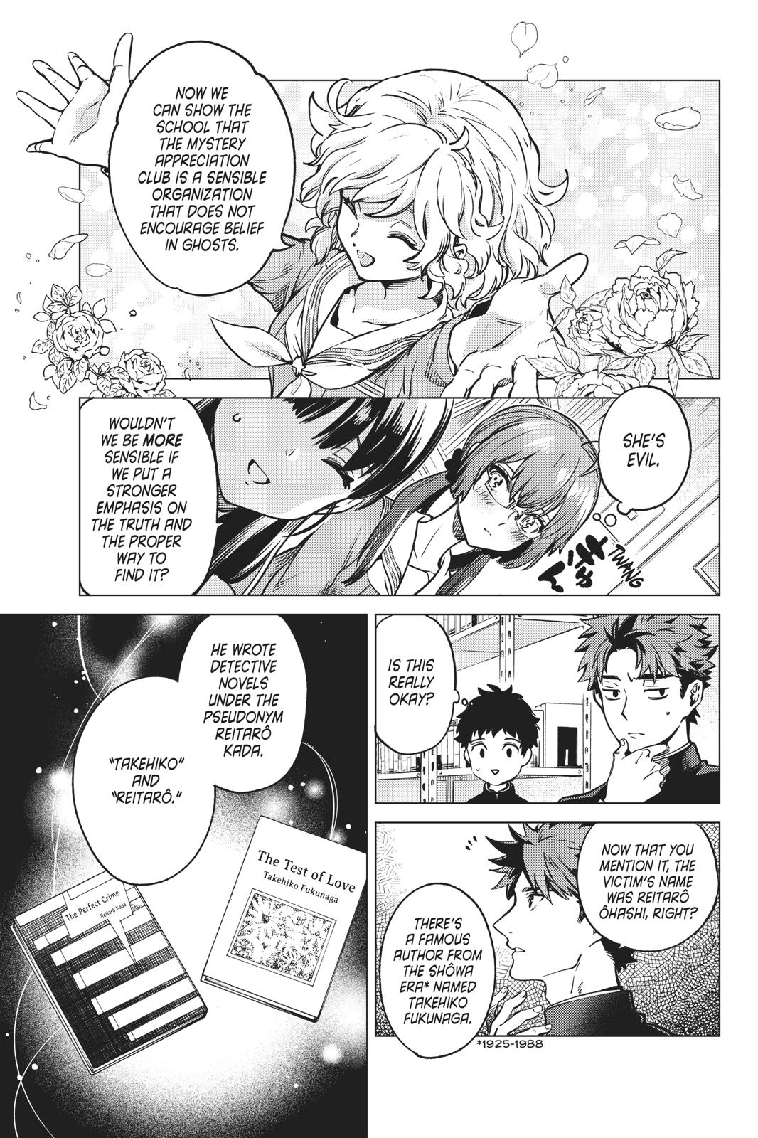 Kyokou Suiri Chapter 29 page 62 - Chapter 29