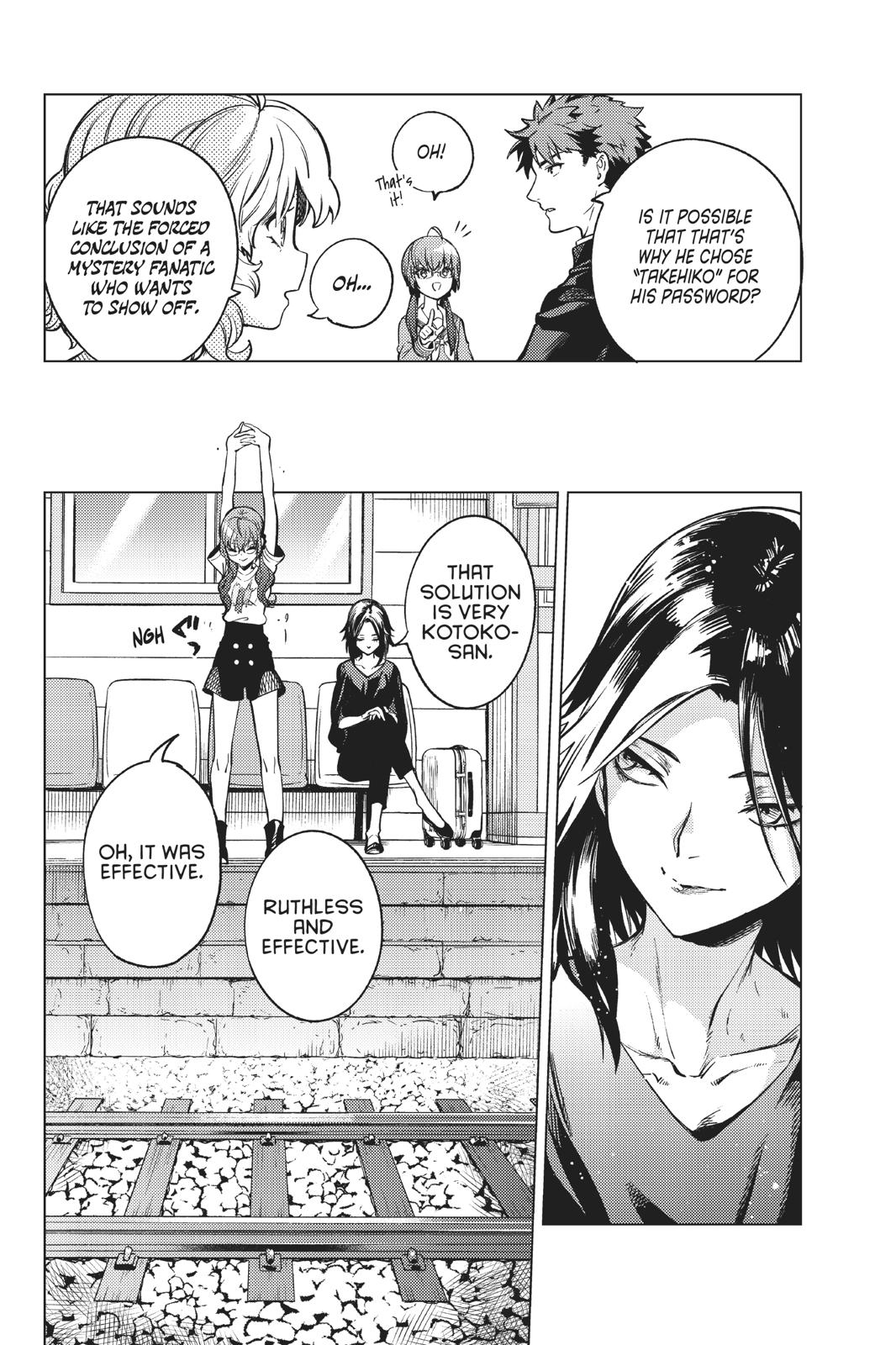 Kyokou Suiri Chapter 29 page 63 - Chapter 29