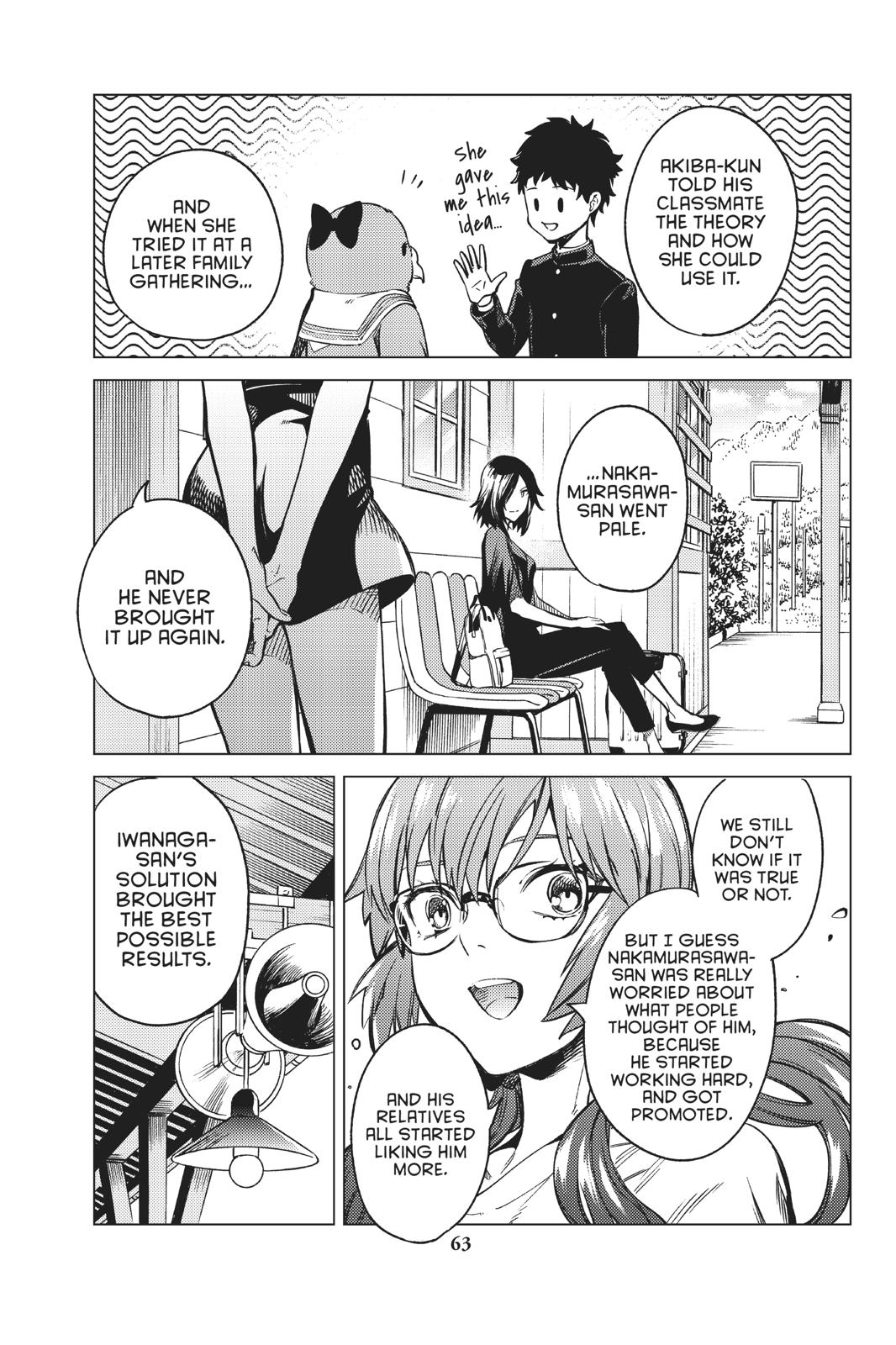 Kyokou Suiri Chapter 29 page 64 - Chapter 29