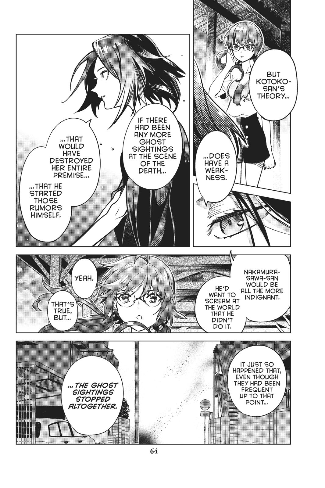 Kyokou Suiri Chapter 29 page 65 - Chapter 29